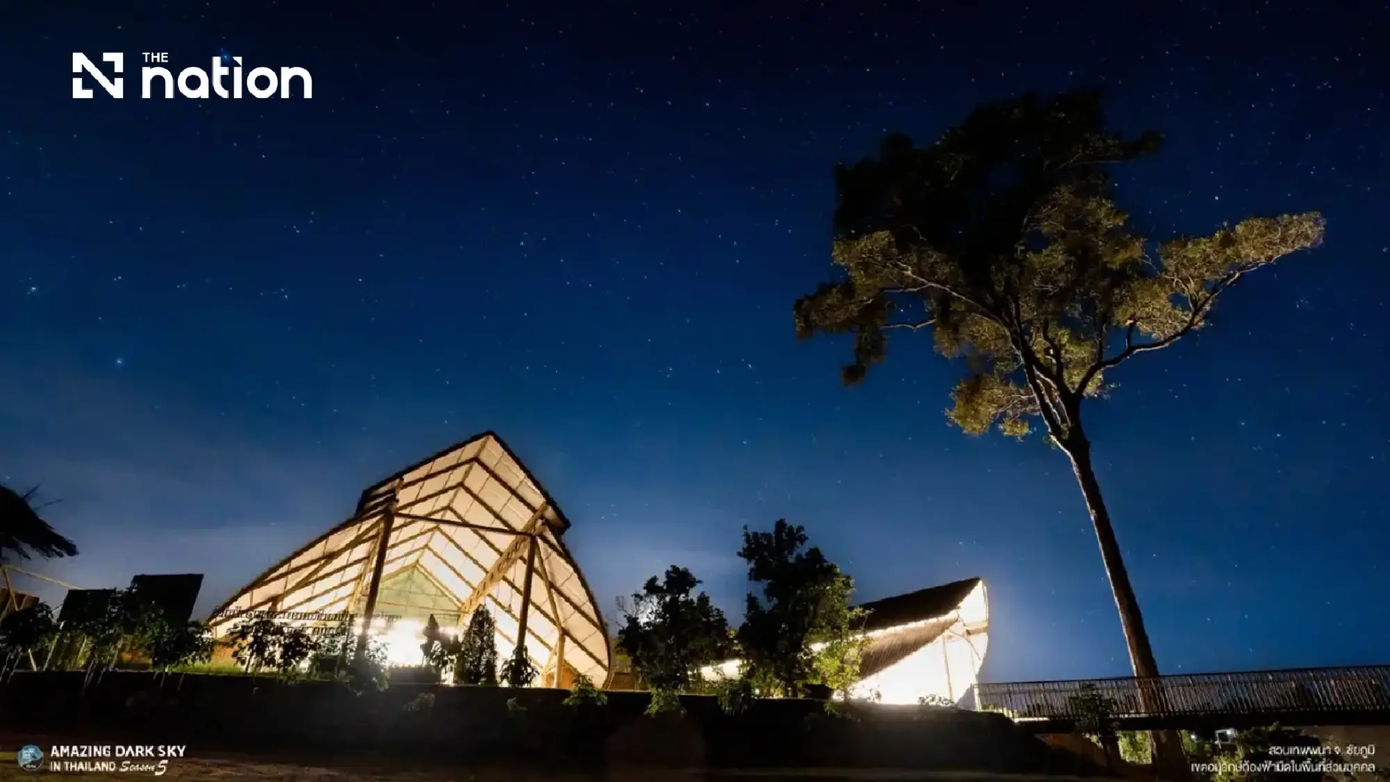 Fifteen new dark sky sites named for astrotourism in Thailand