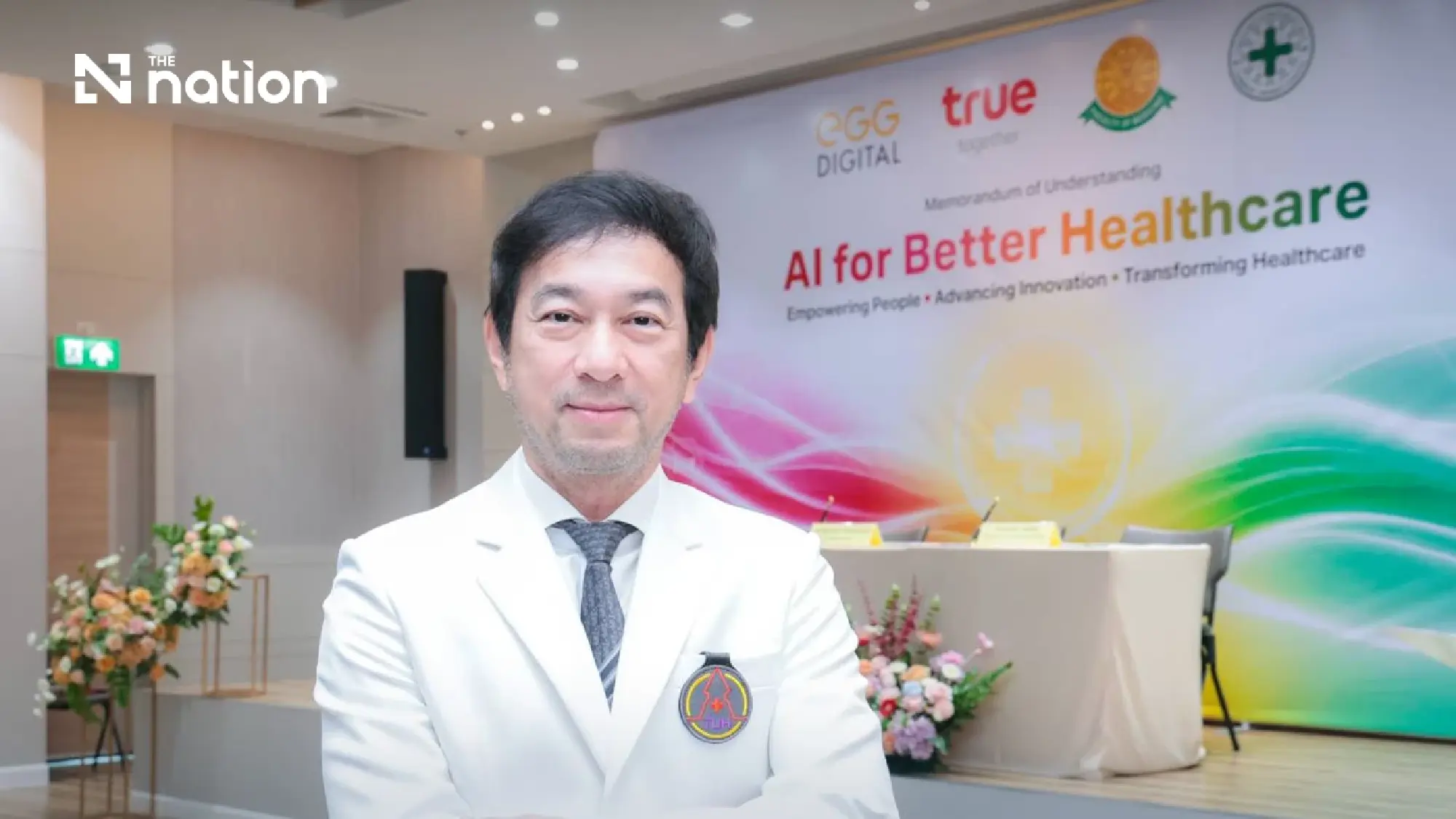 True Partners with Faculty of Medicine, Thammasat University, Thammasat University Hospital, and EGG Digital to Advance Thailand’s Healthcare AI