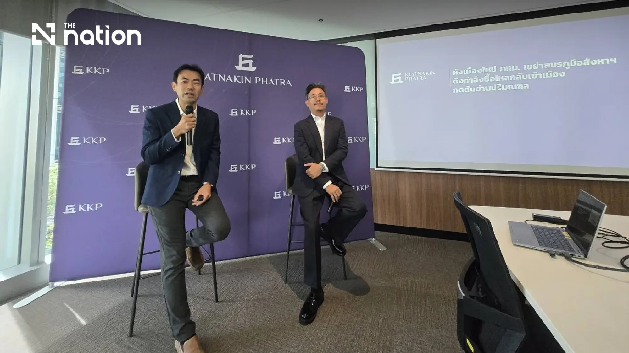 (from left) Korntip Pruekprasertdee and Kawin Supinacharoen