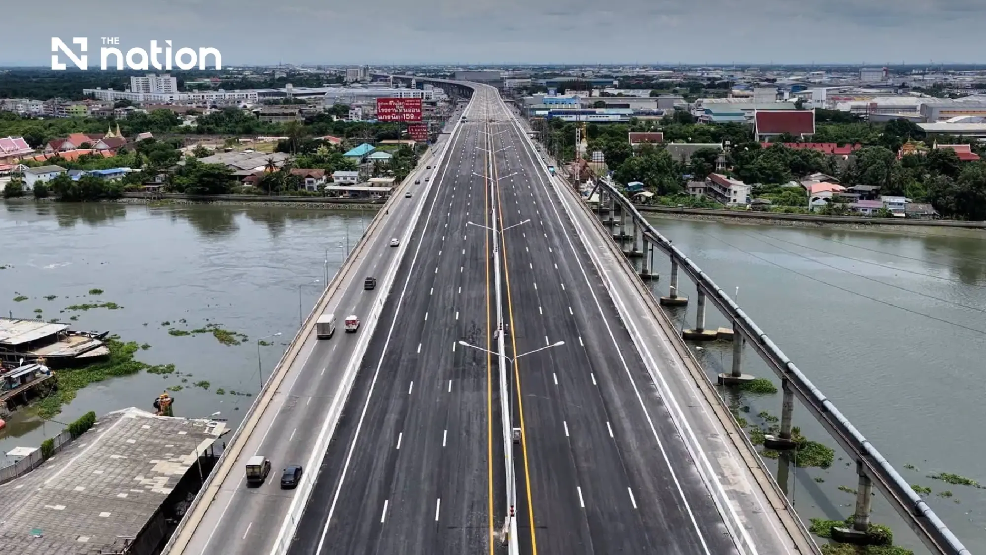 M82 opens toll-free to Ban Phaeo around the clock from Aug 28