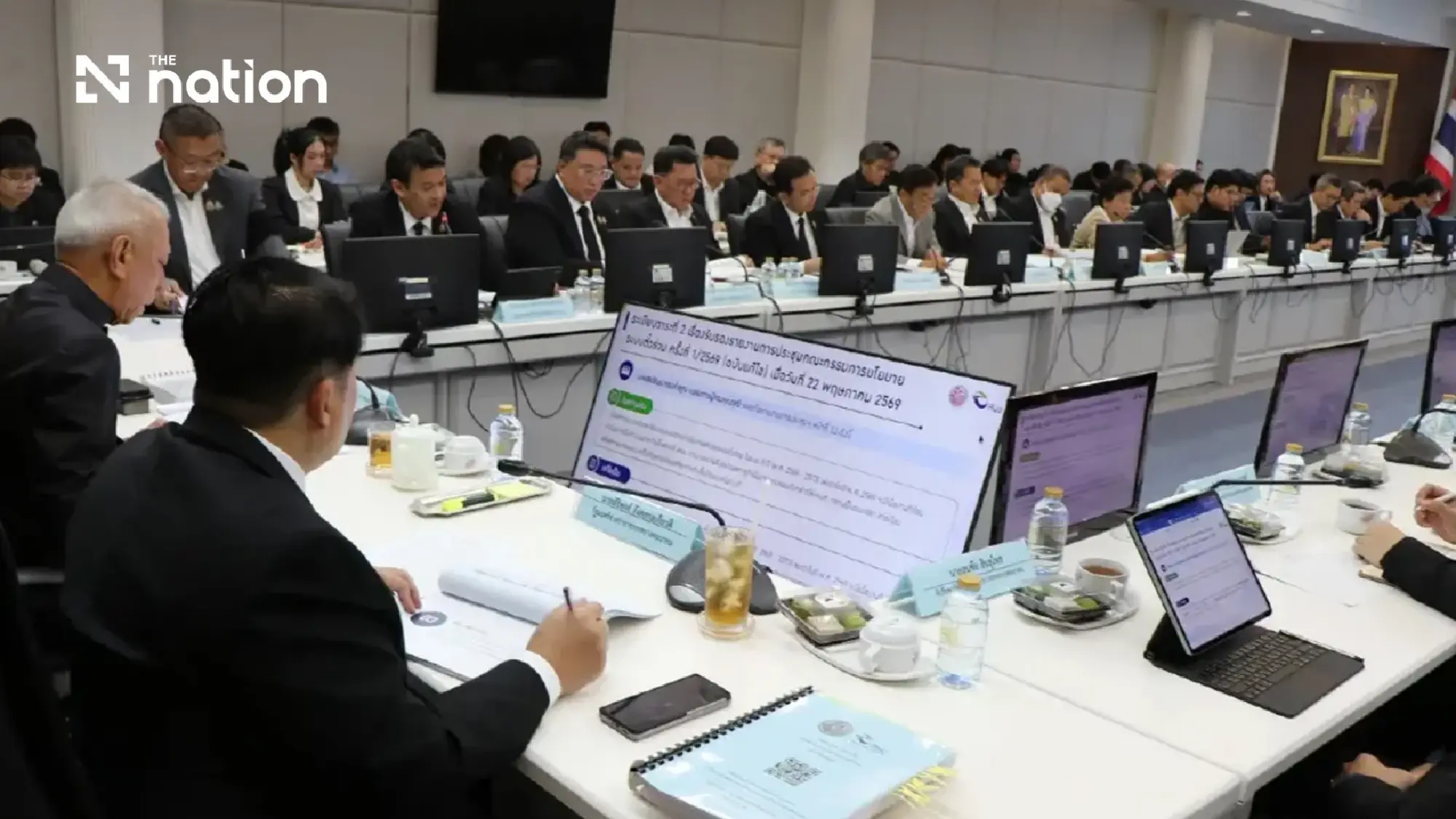 Bangkok rail fares to be capped at 45 baht under Jan 1 common-ticket plan