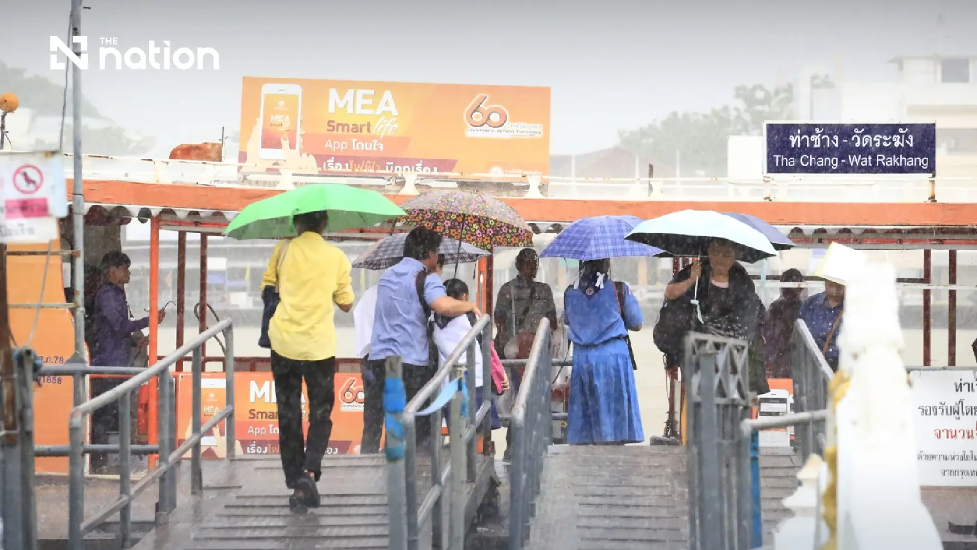 Bangkok faces 70% storm coverage as monsoon strengthens