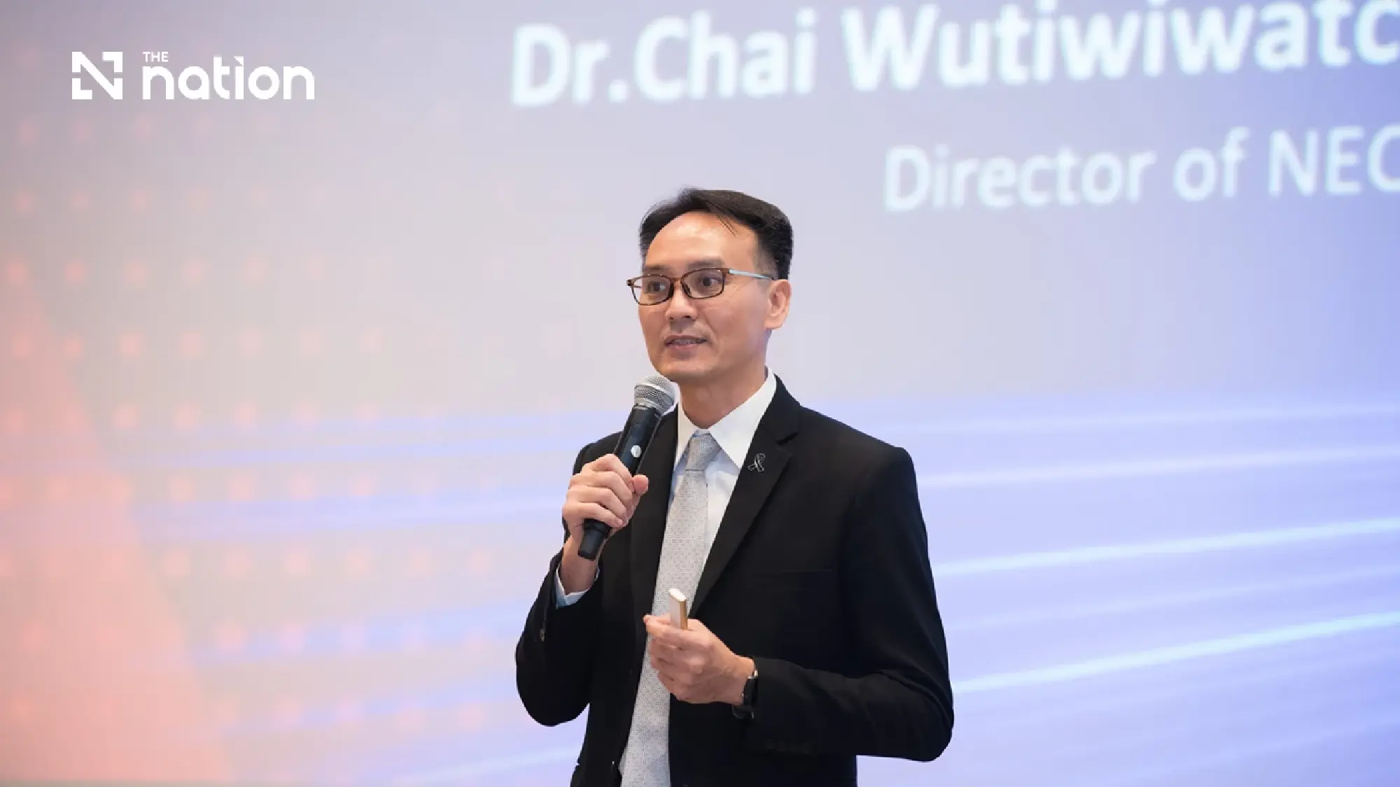 Dr Chai Wutiwiwatchai, director of NECTEC