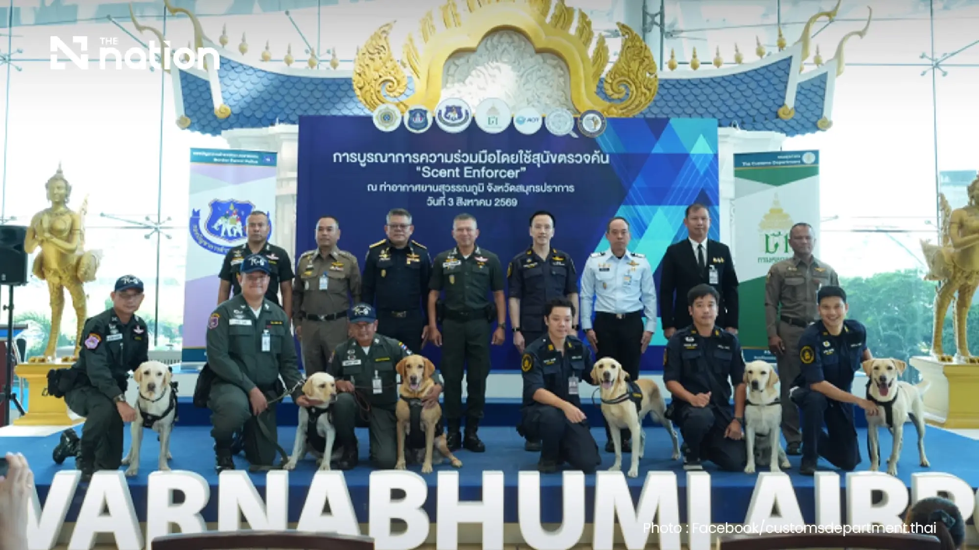 Thai Customs deploys K9s against transnational drug trafficking