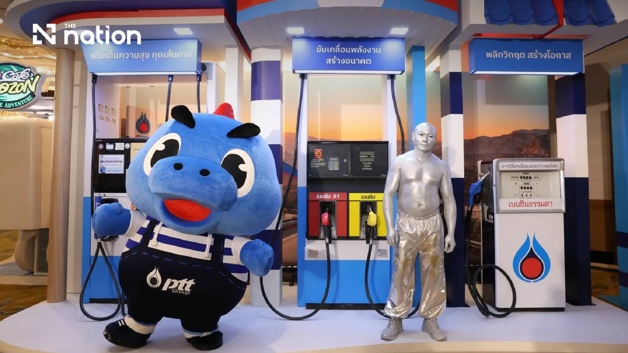 PTT Doubles Down on Bt1trn Investment Drive, Eyes LNG Leadership by 2035