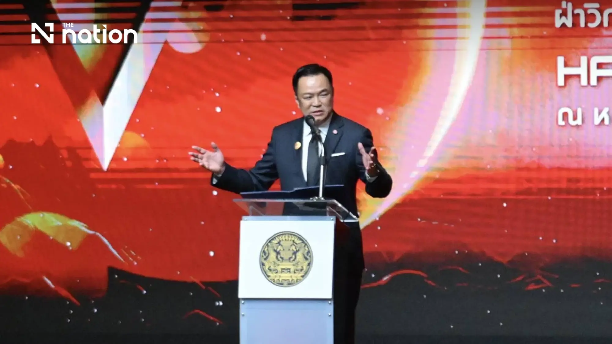 Anutin unveils 4P framework to steer Thailand through AI-era global disorder