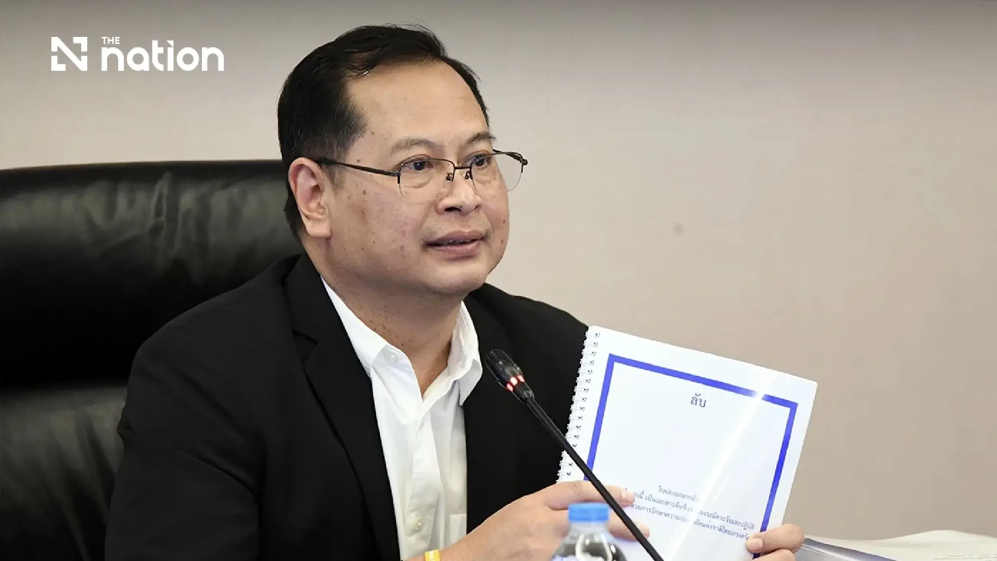 Thailand exam fraud committee prepares findings for PM review
