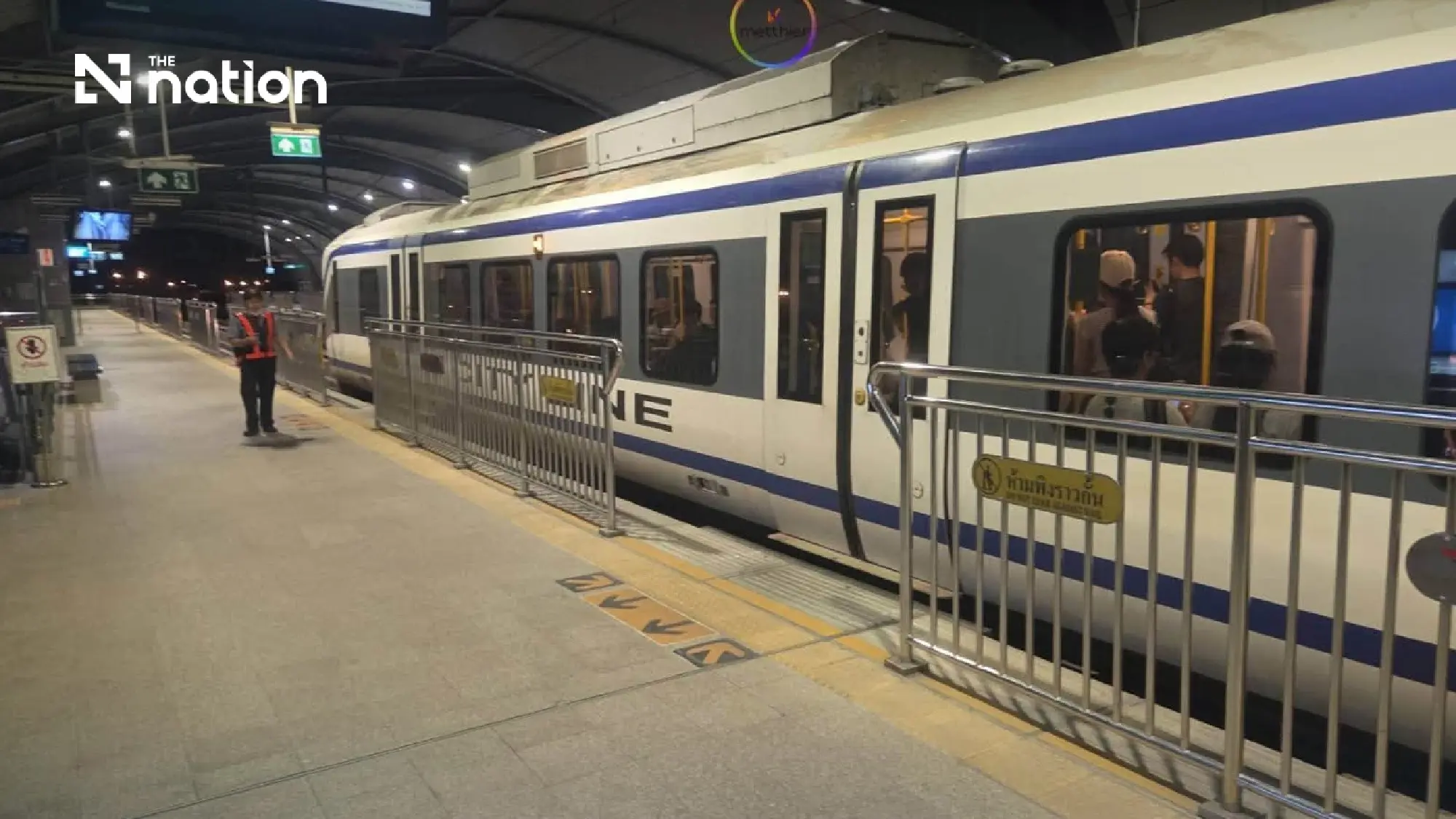 SRT seeks one-year Airport Rail Link deal with CP ahead of September 7 talks