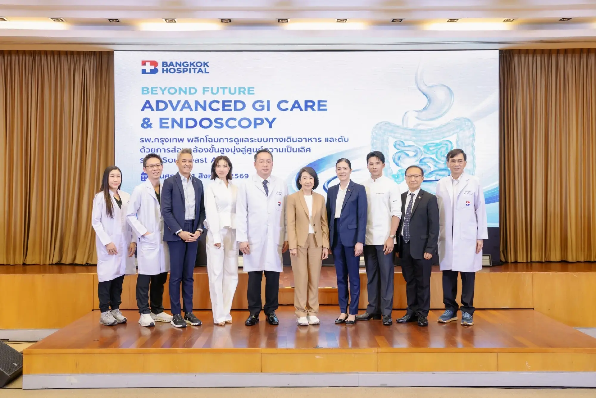 Bangkok Hospital Launches Advanced 2,800 Sq.m. GI Center.