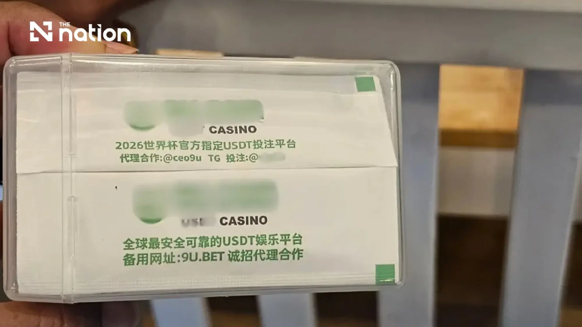 Huai Khwang raids trigger probe into nominee firms and alleged payoffs