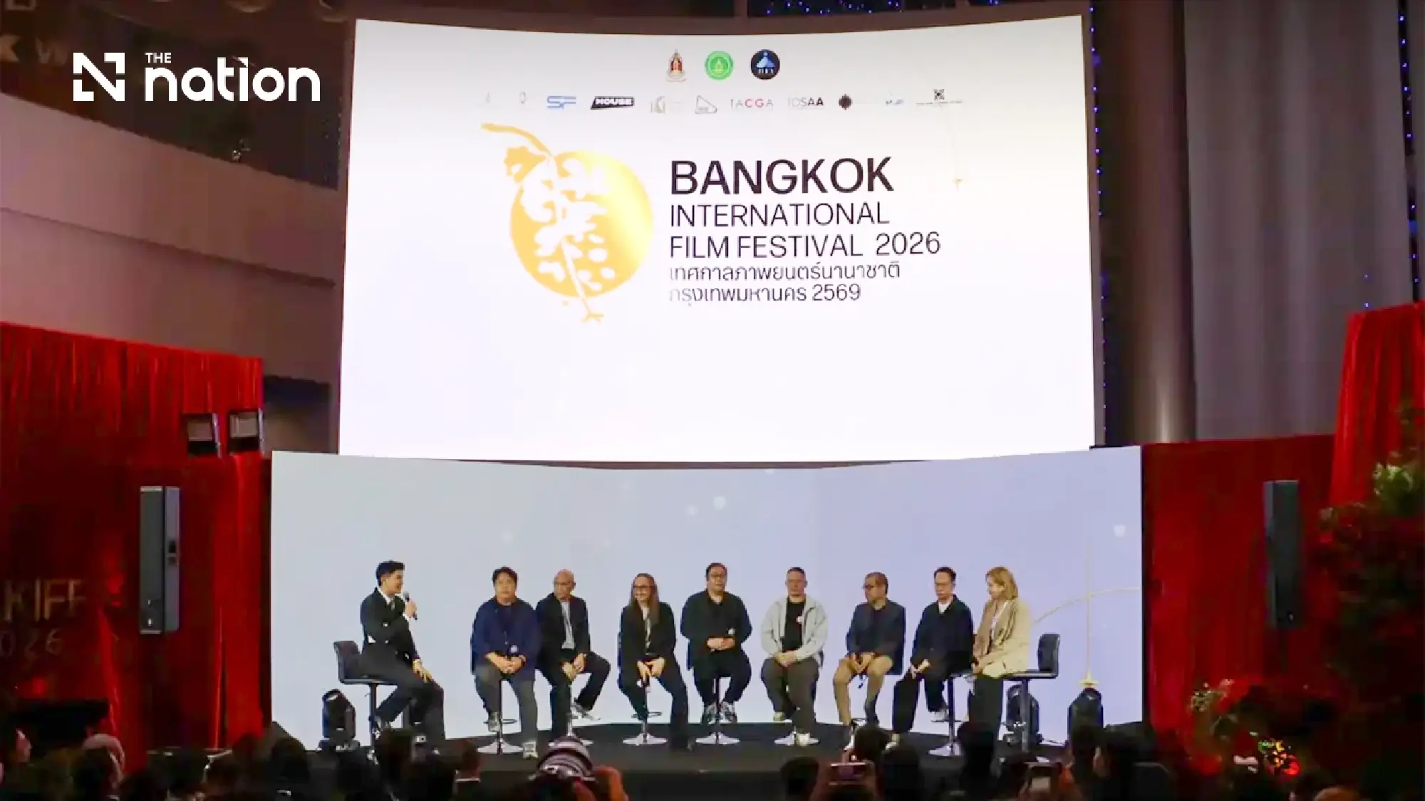 BKKIFF 2026 aims to bring Thailand’s film industry to the global stage
