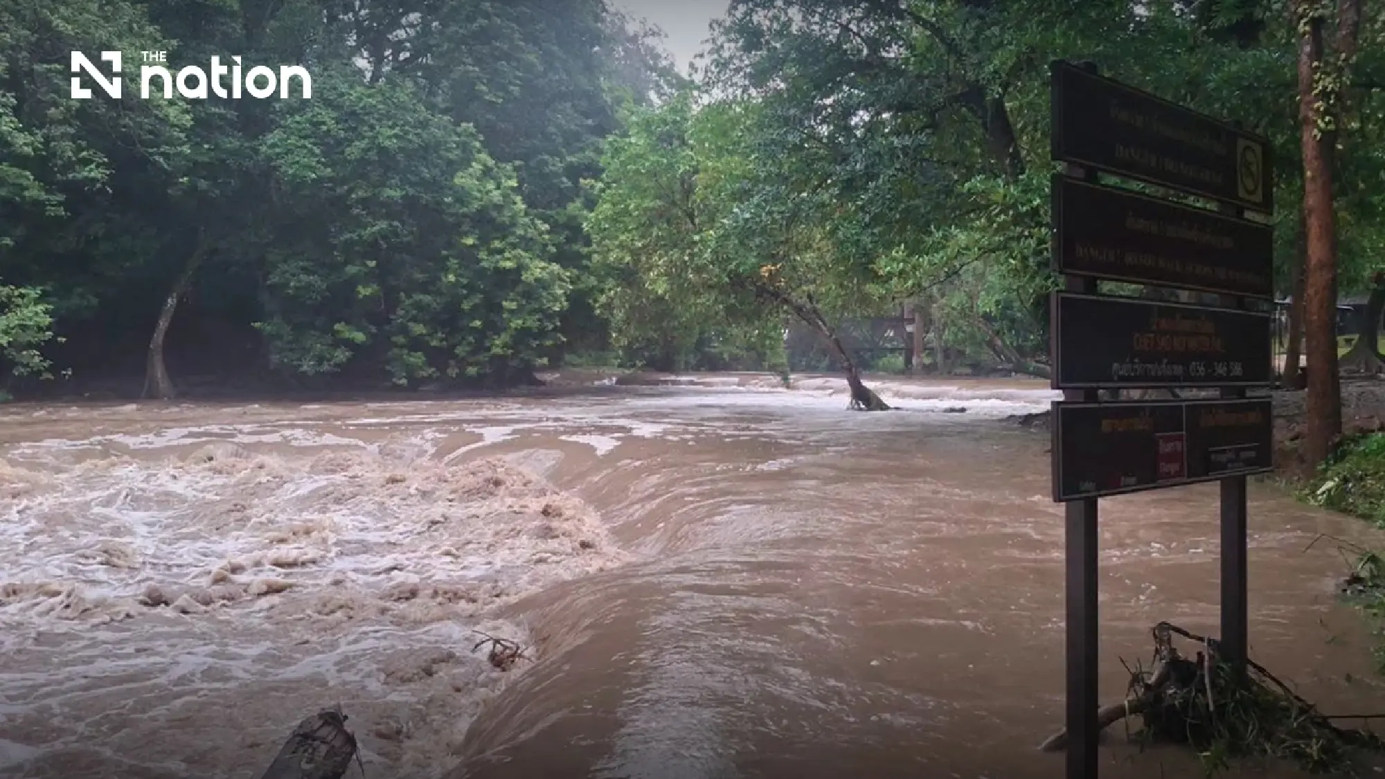 Heavy rain closes waterfalls at two national parks in Saraburi