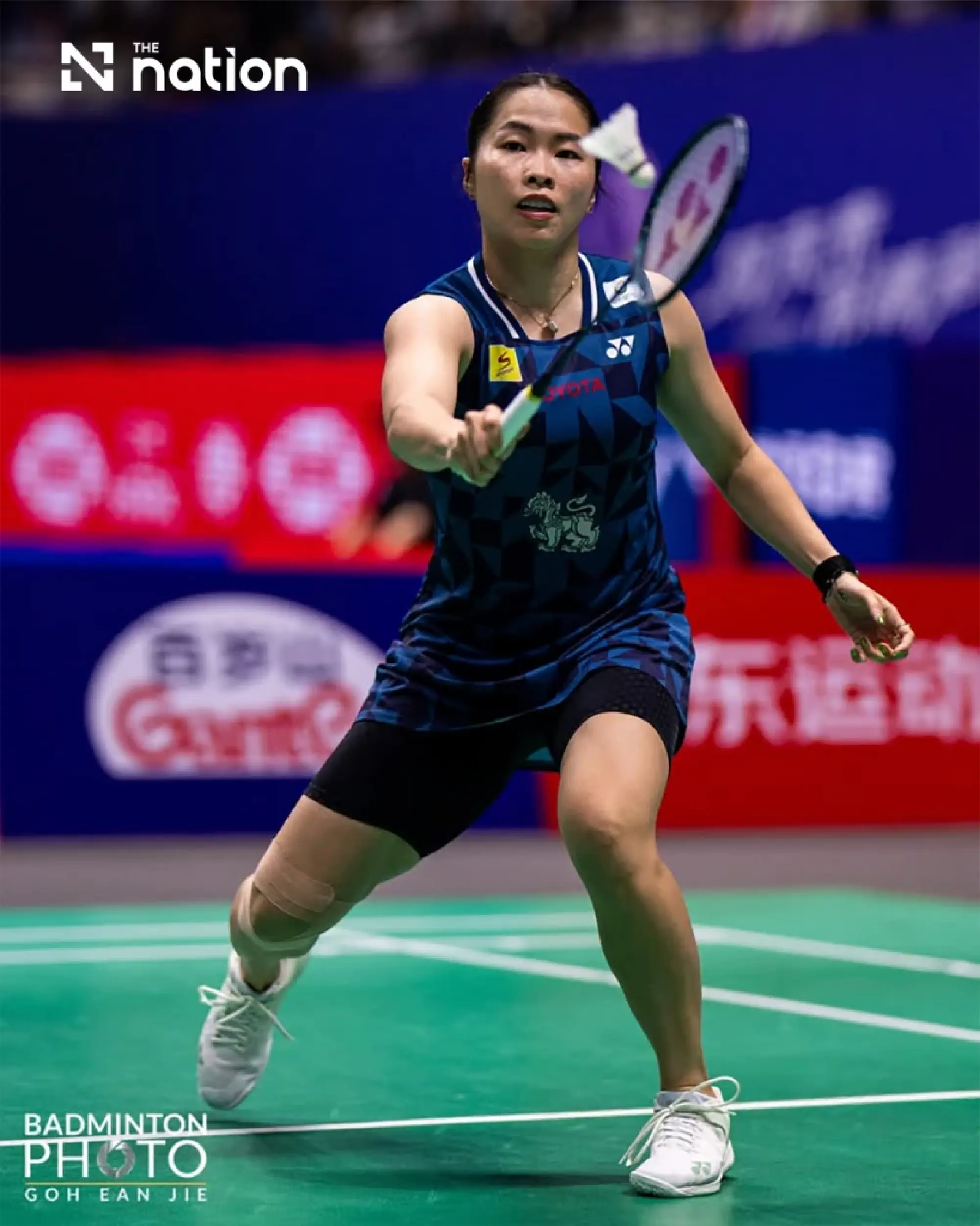 Ratchanok beats Arin to reach BWF Worlds last 32
