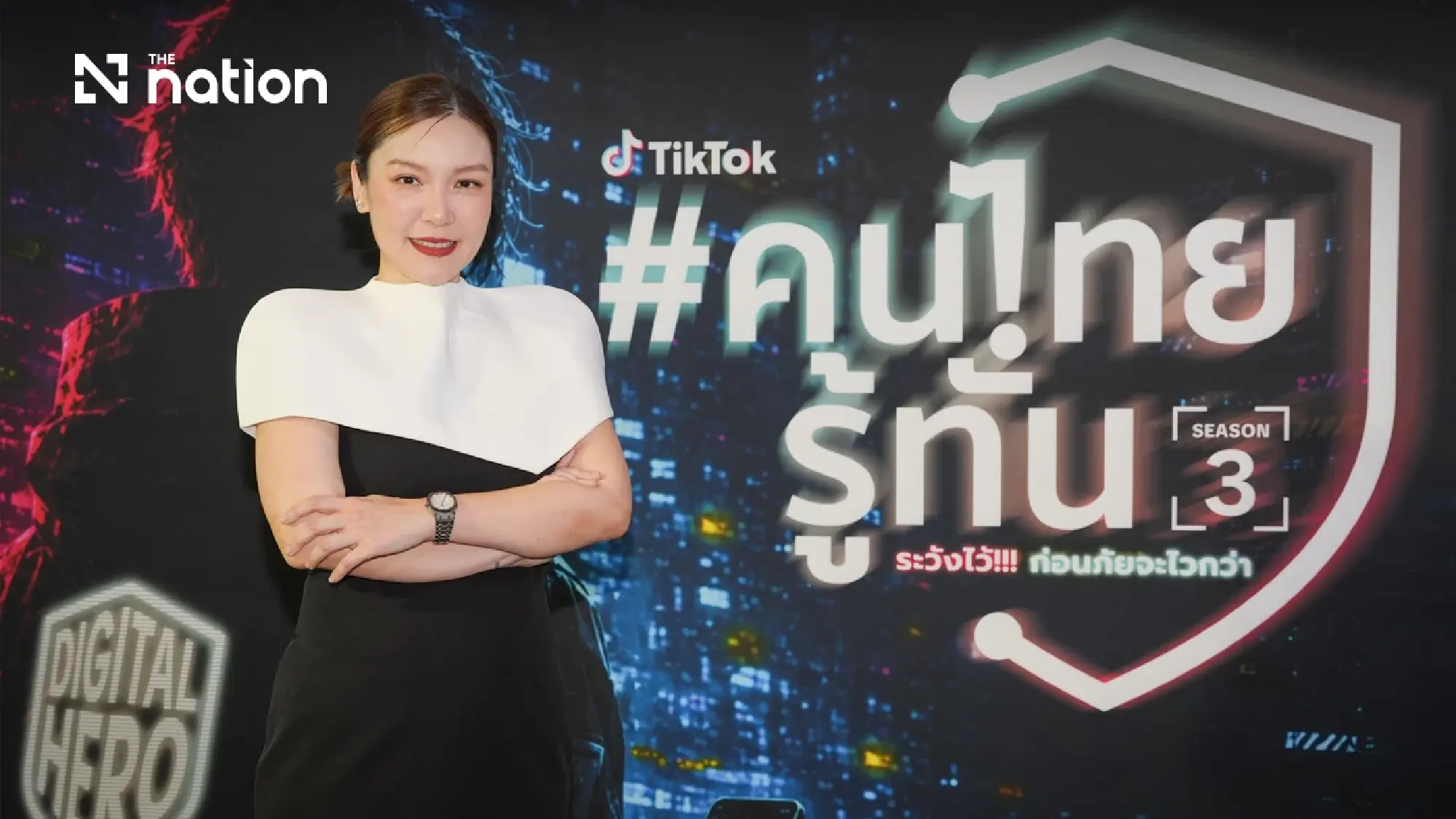 Chanida Klyphun, Director of Public Policy and Government Relations for Southeast Asia at TikTok
