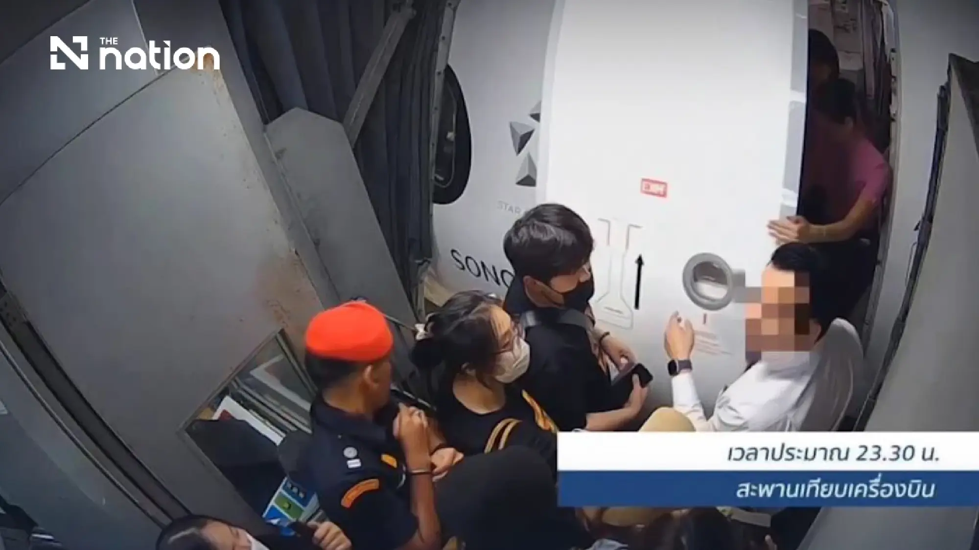 Suvarnabhumi Airport apologises over Chinese fan incident that disrupted Thai Airways flight