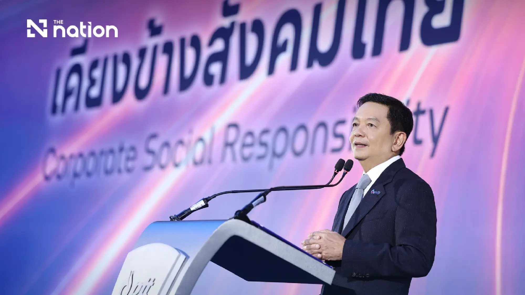 PTT celebrates 48 years and outlines path to a sustainable future