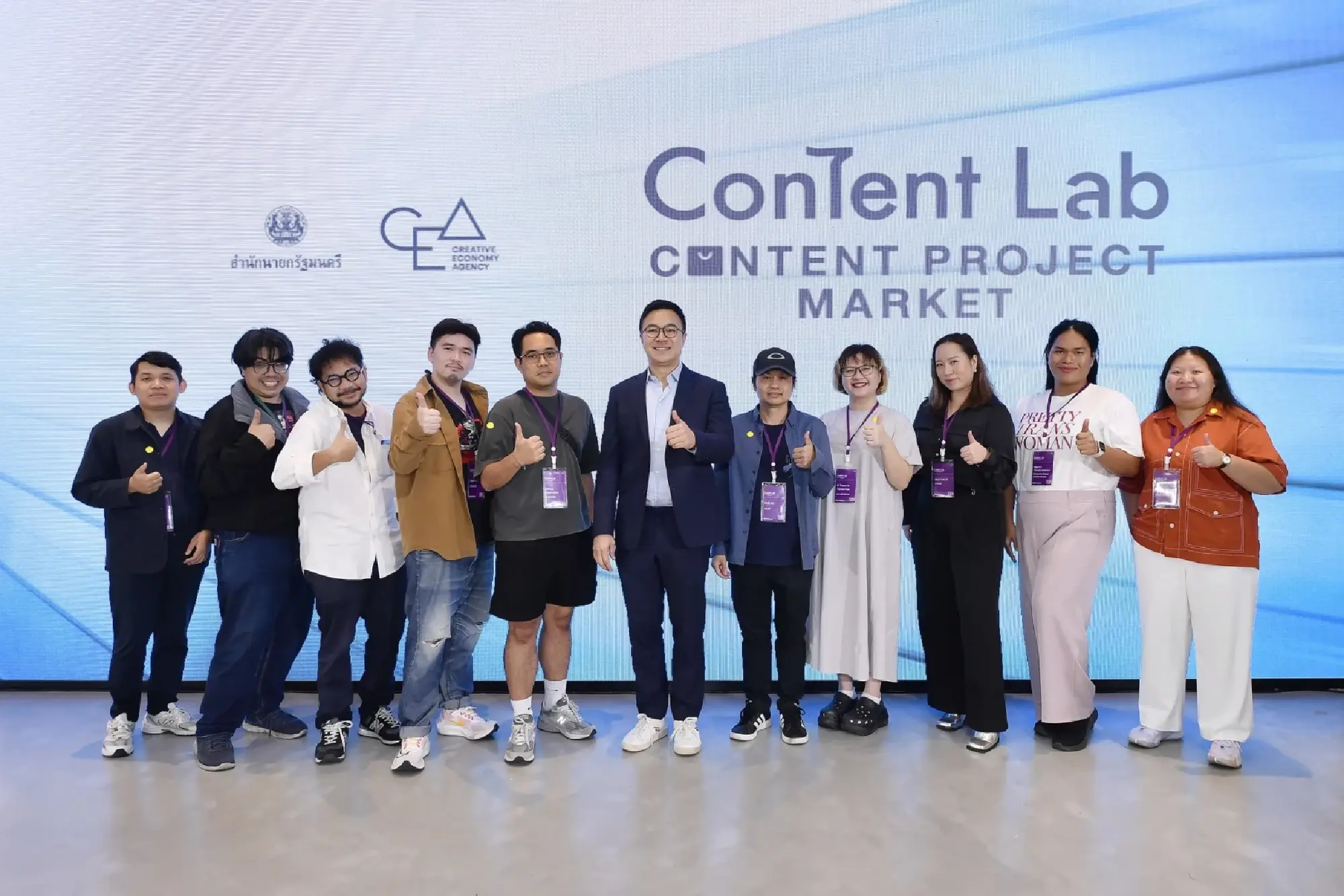 CEA's Content Lab Powers Thailand's Rise as a Global Content Creation Hub