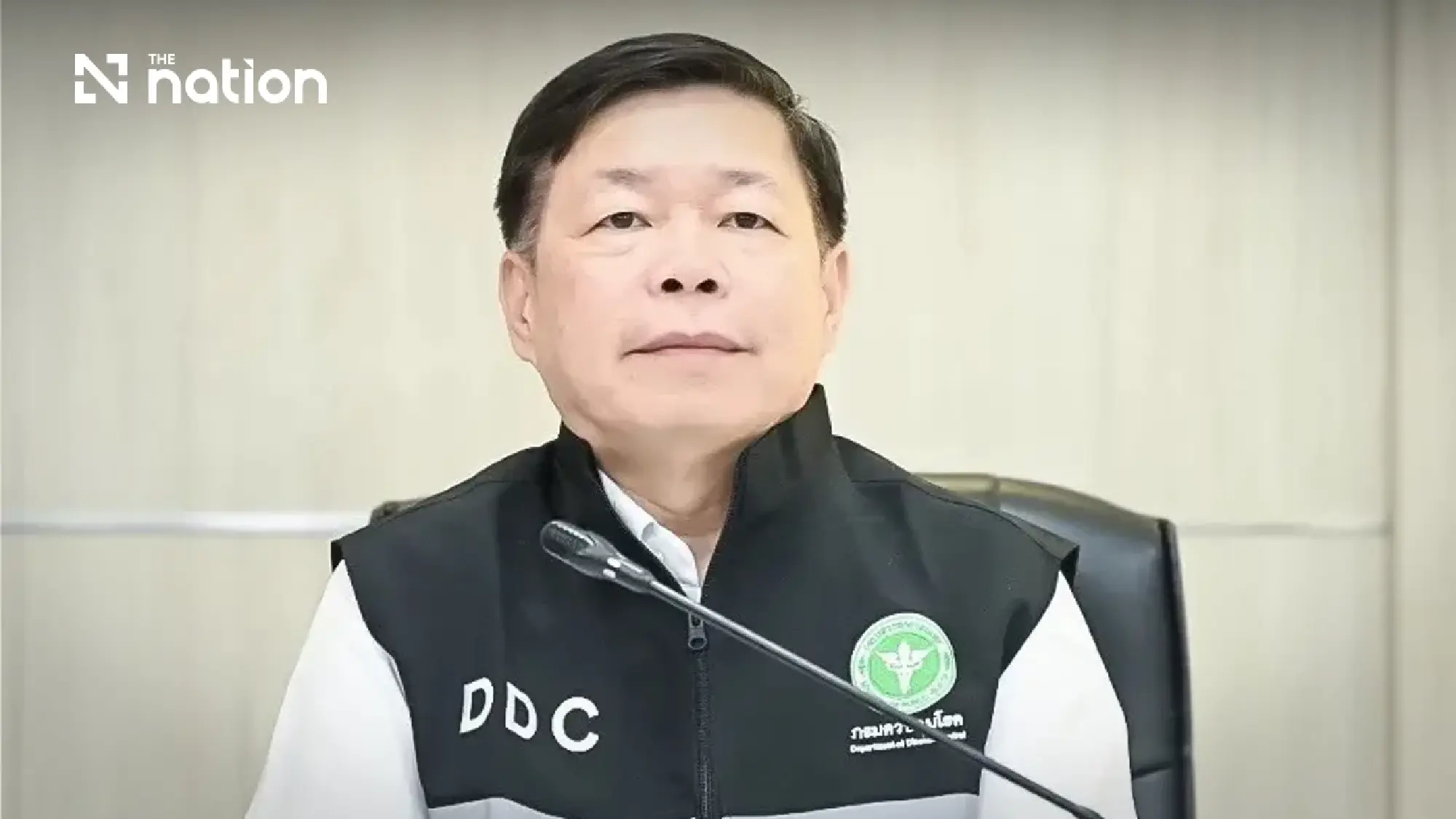 DDC Director-General Dr Montien Kanasawat