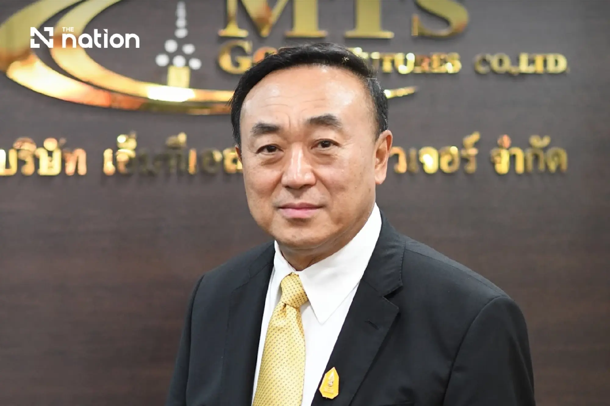 Thai gold traders to oppose possible tax in talks with Finance Ministry