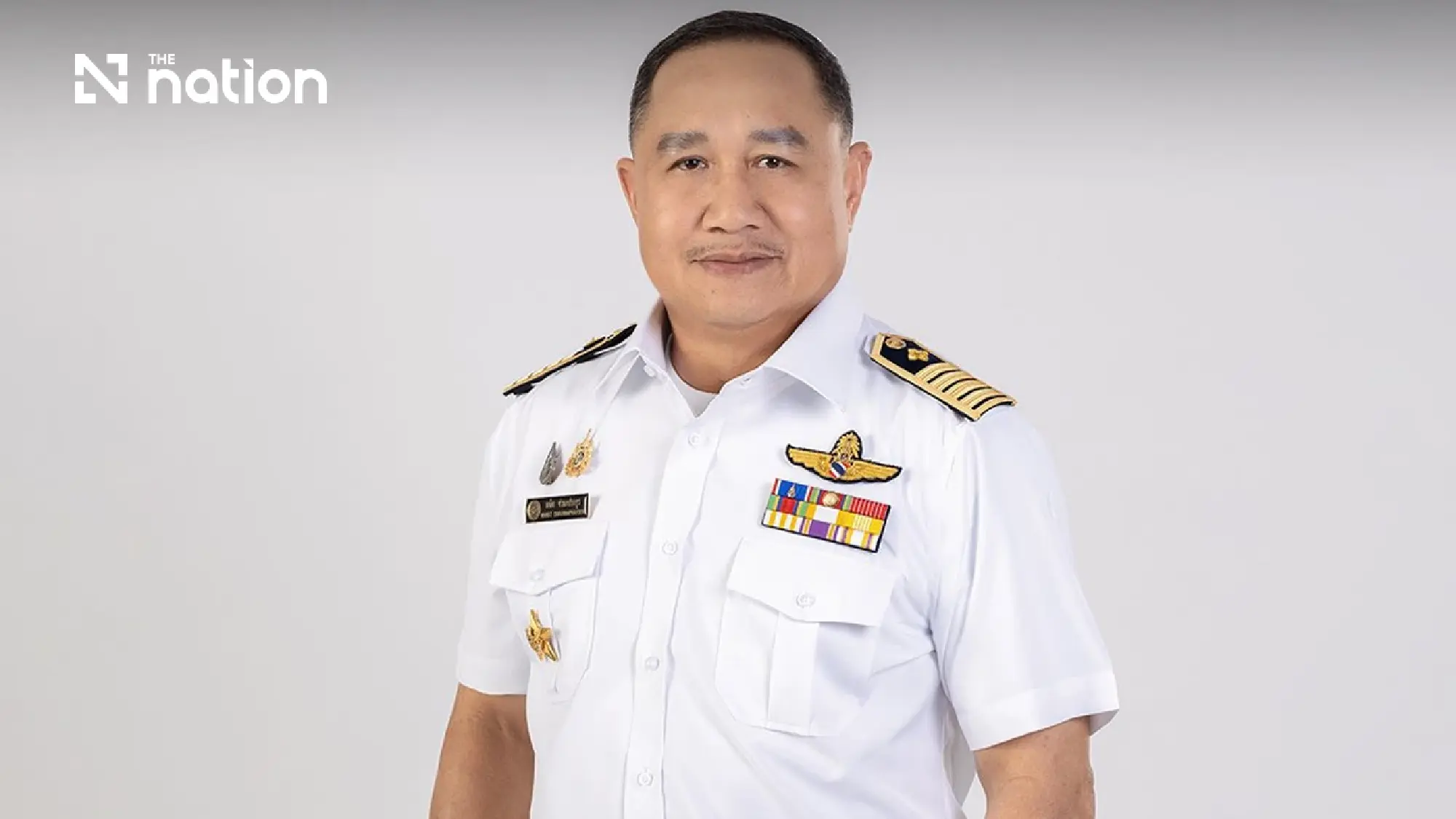 Air Chief Marshal Manat Chavanaprayoon