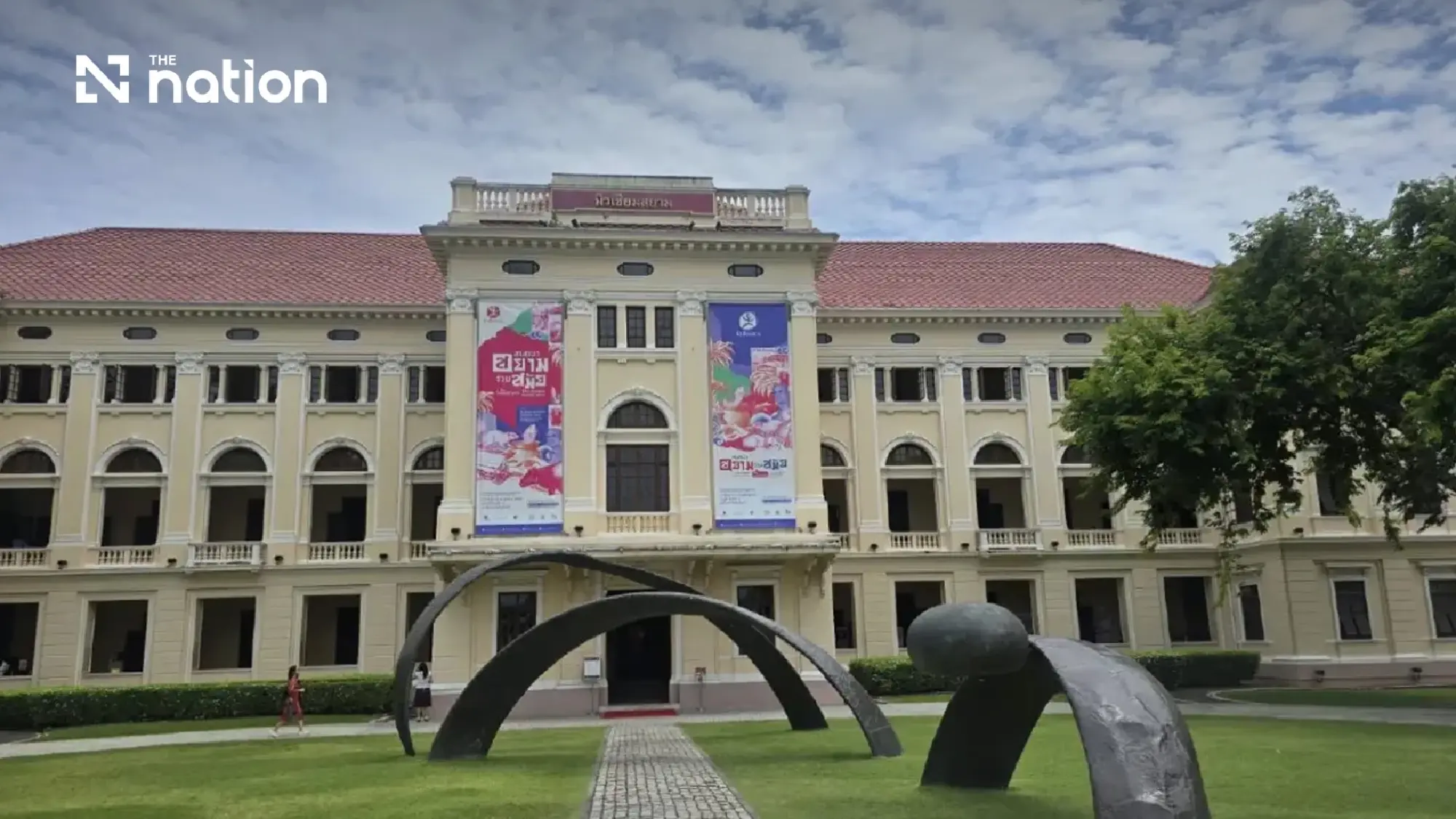 Museum Siam explores Thai identity through foreign eyes
