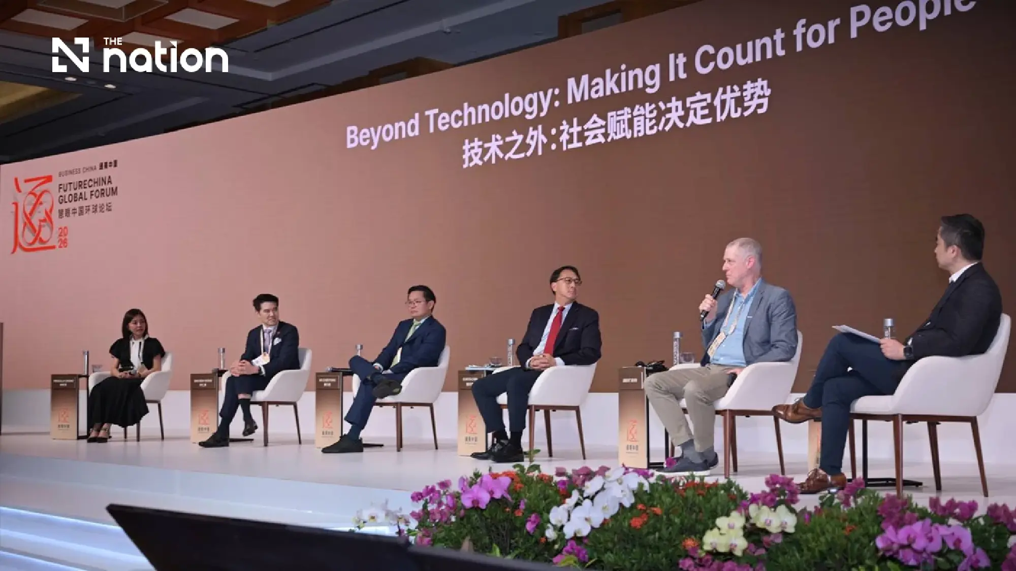 Beyond the AI Hype: How ASEAN Can Ensure Artificial Intelligence Serves Everyday Workers