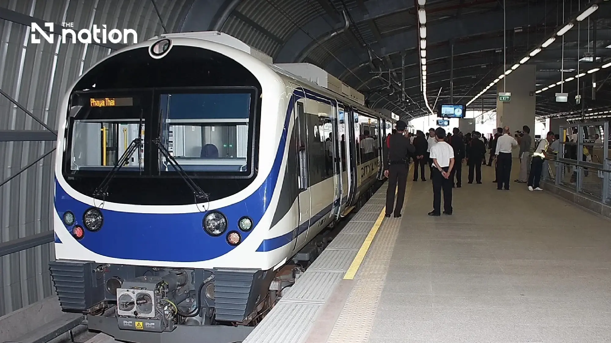 Airport Rail Link service secured with four-month MOU extension