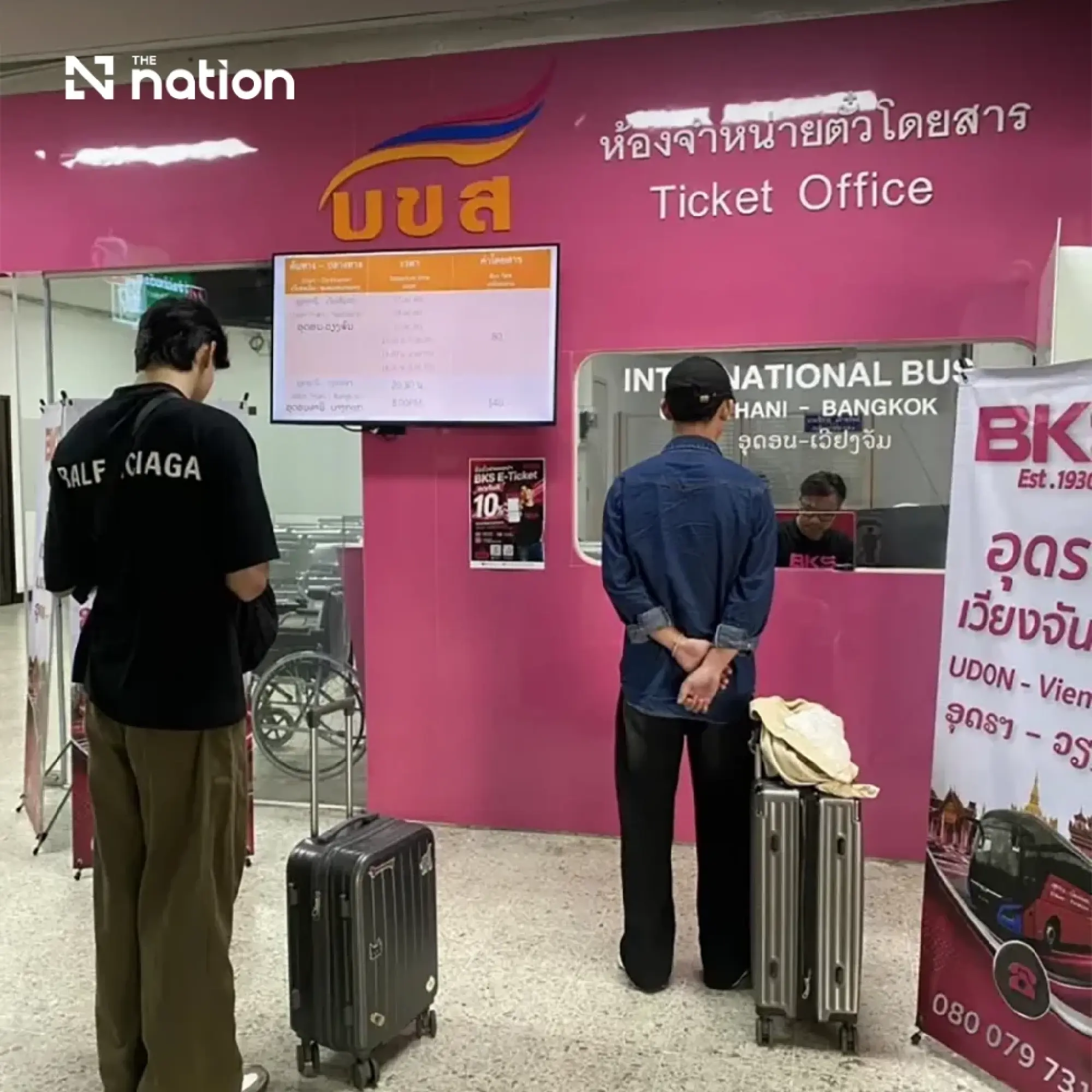 BKS runs three bus routes serving key transport hubs and tourist sites
