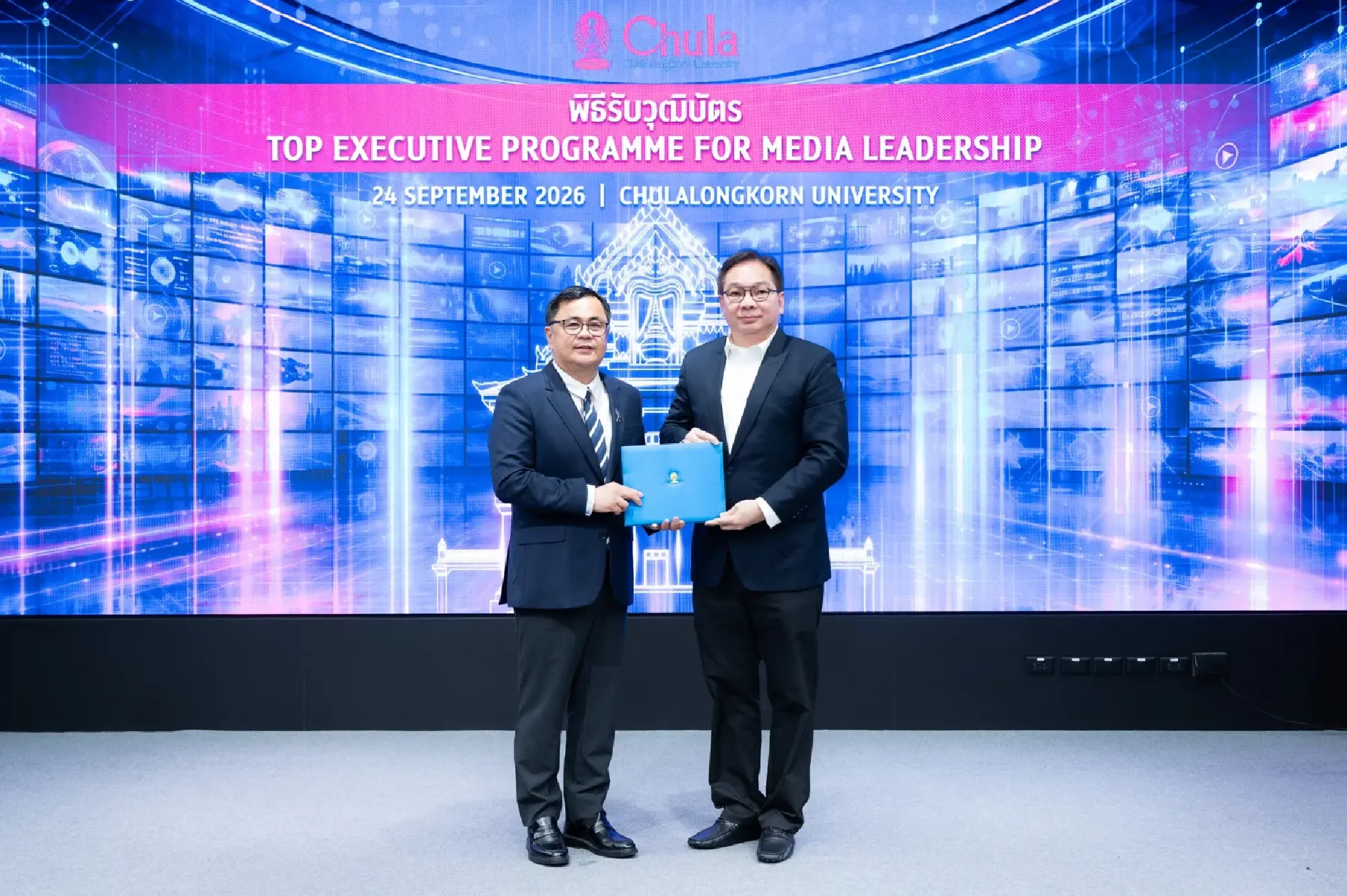 Chula Holds Closing Ceremony for Media Executive Management Training Program, Enhancing Knowledge in Digital Media Business and Management