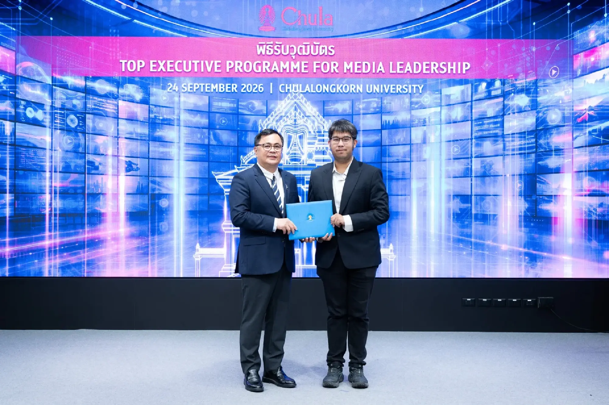 Chula Holds Closing Ceremony for Media Executive Management Training Program, Enhancing Knowledge in Digital Media Business and Management