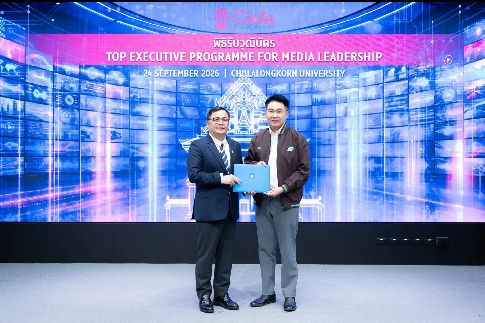Chula Holds Closing Ceremony for Media Executive Management Training Program, Enhancing Knowledge in Digital Media Business and Management