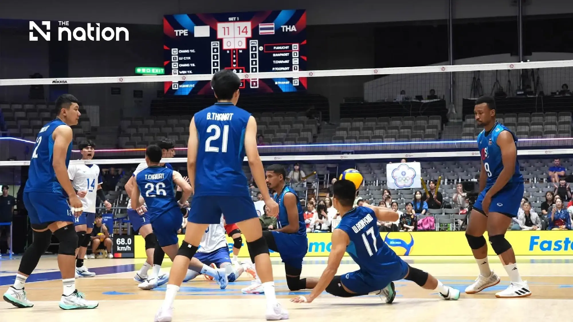 Thailand beat Taiwan in five sets to top Asian volleyball pool