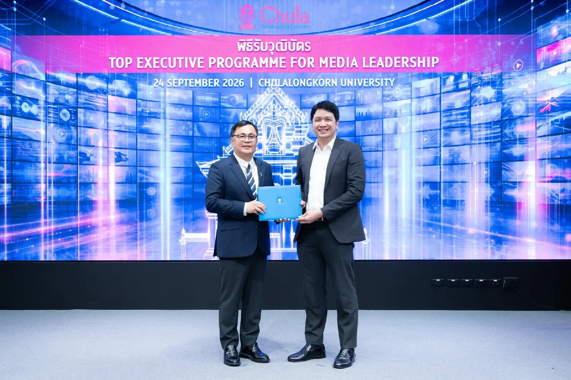 Chula Holds Closing Ceremony for Media Executive Management Training Program, Enhancing Knowledge in Digital Media Business and Management
