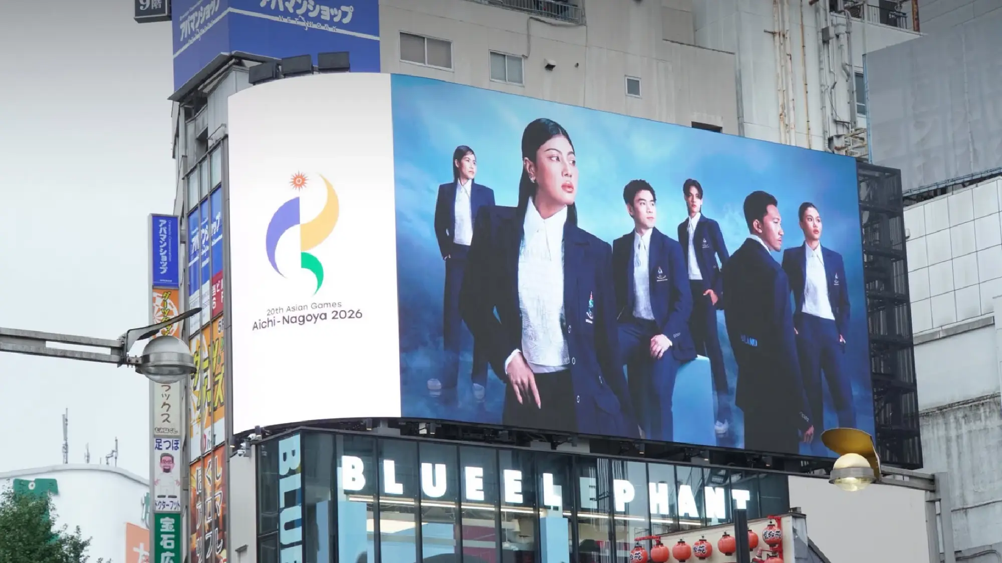 Thai Asian Games uniforms appear on billboards in 3 Tokyo districts on Sept 16