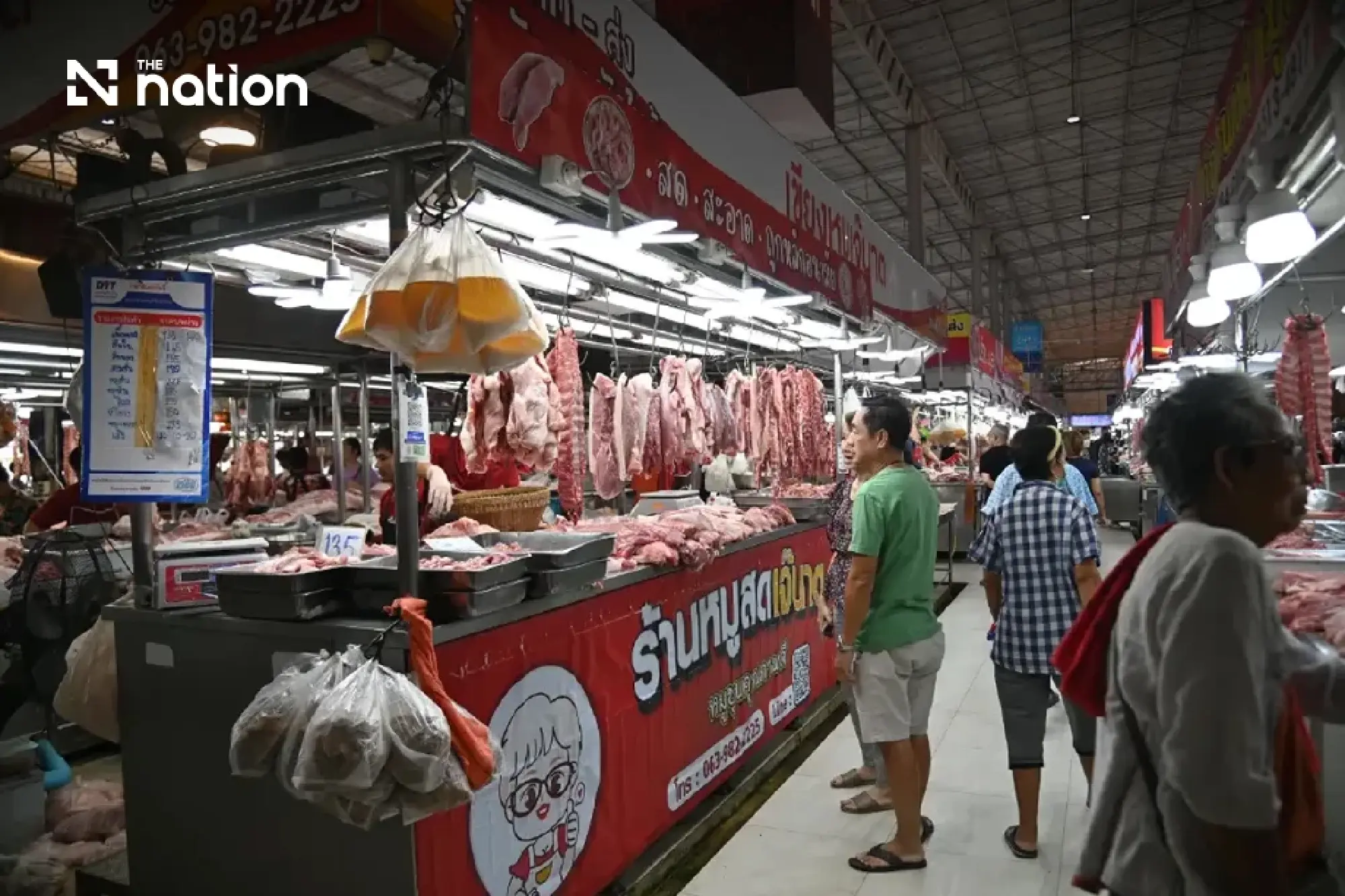 No approval for 5–10% consumer goods price rises from Oct 1, DIT says