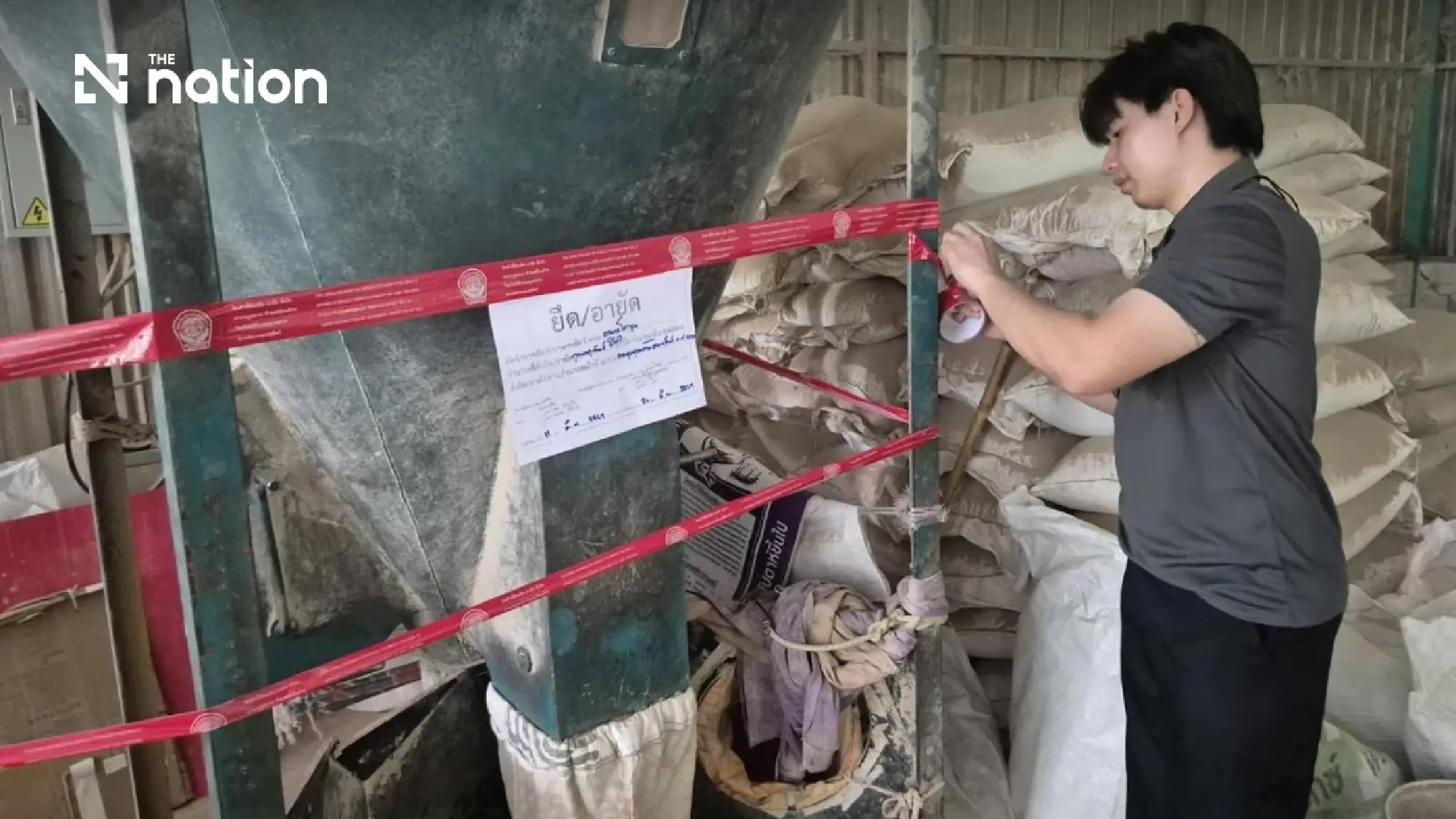 Thai police arrest supplier in banned growth-promoter case involving 967 cattle