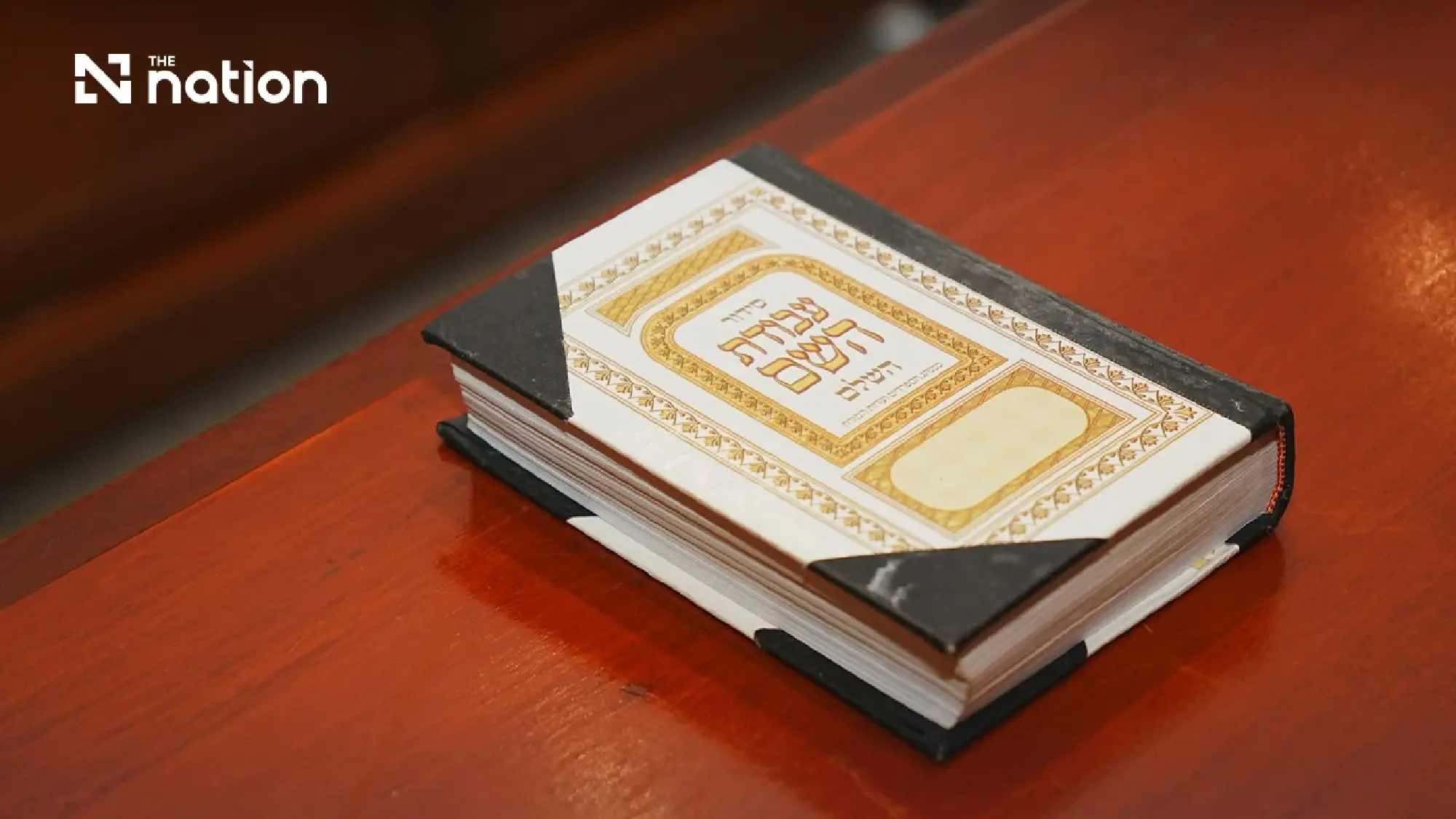 Phuket widens Chabad House probe to firms with 261.58m baht in assets