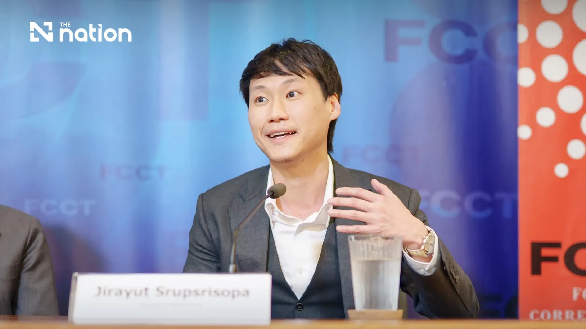 Jirayut Srupsrisopa, founder of Bitkub Capital Group Holdings