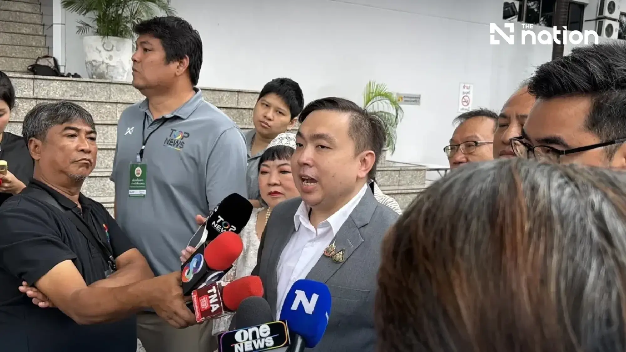 Court dismisses 2.5m baht iCon laundering case on Sept 25
