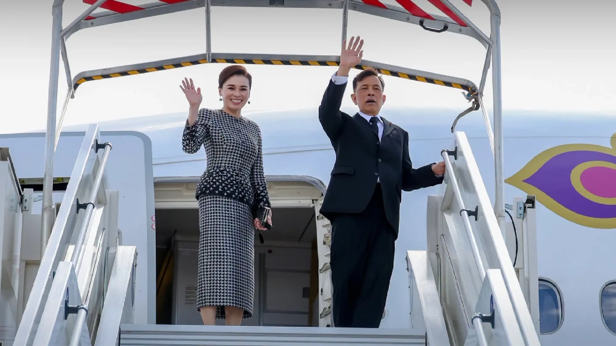 Their Majesties to make historic State Visit to Viet Nam next week