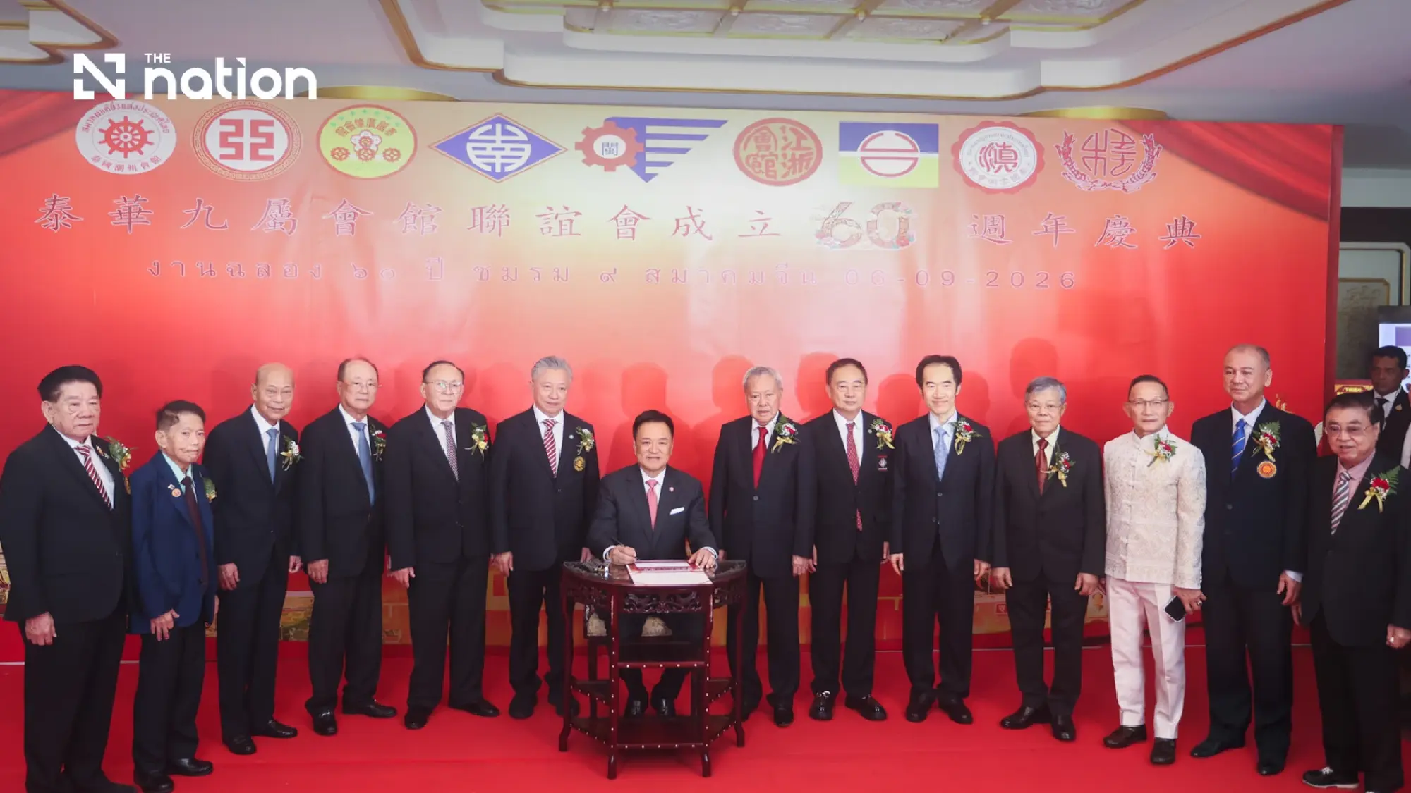 PM Anutin links Thai–China family ties to economic future