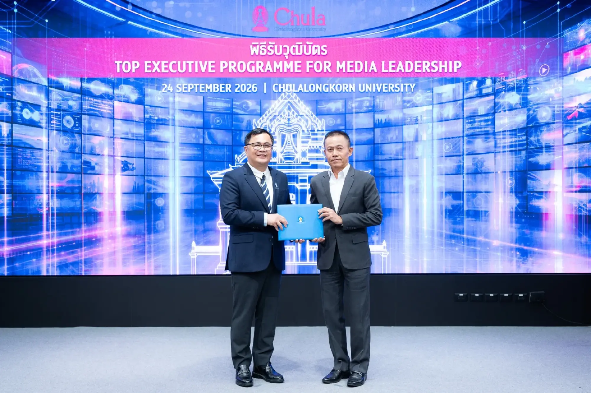 Chula Holds Closing Ceremony for Media Executive Management Training Program, Enhancing Knowledge in Digital Media Business and Management