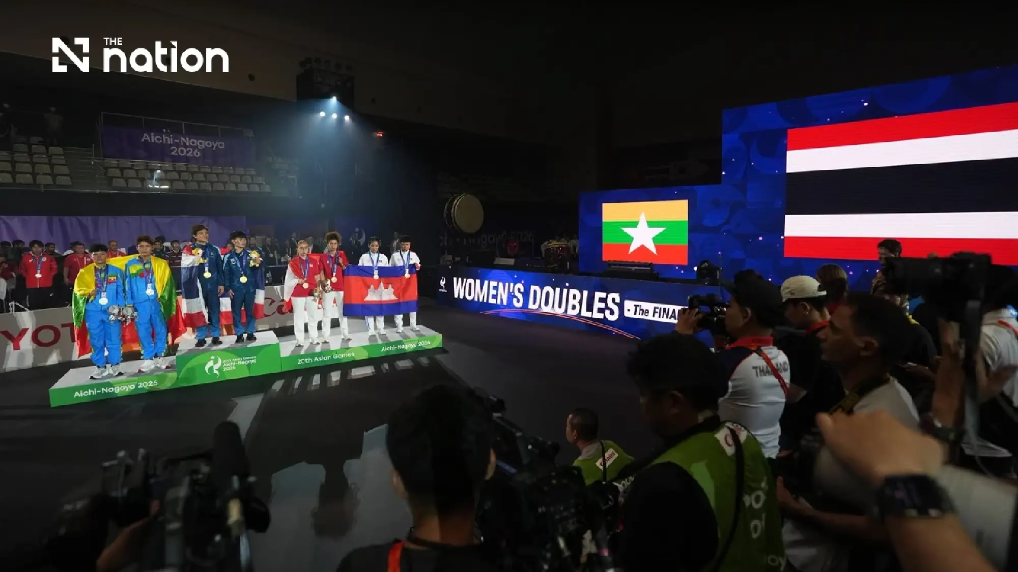 Thailand rise to fifth with 3 Asian Games golds on September 20