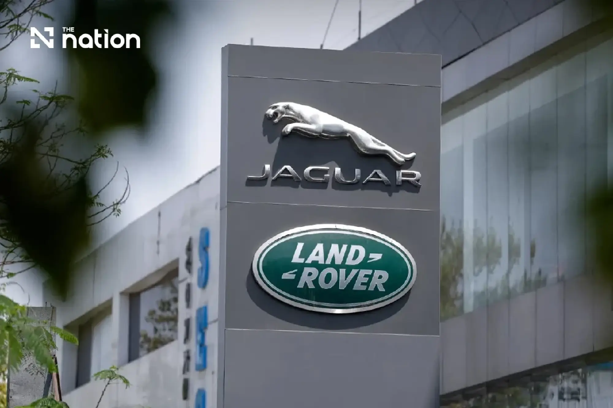 4,000 jobs to go as Jaguar Land Rover cuts costs