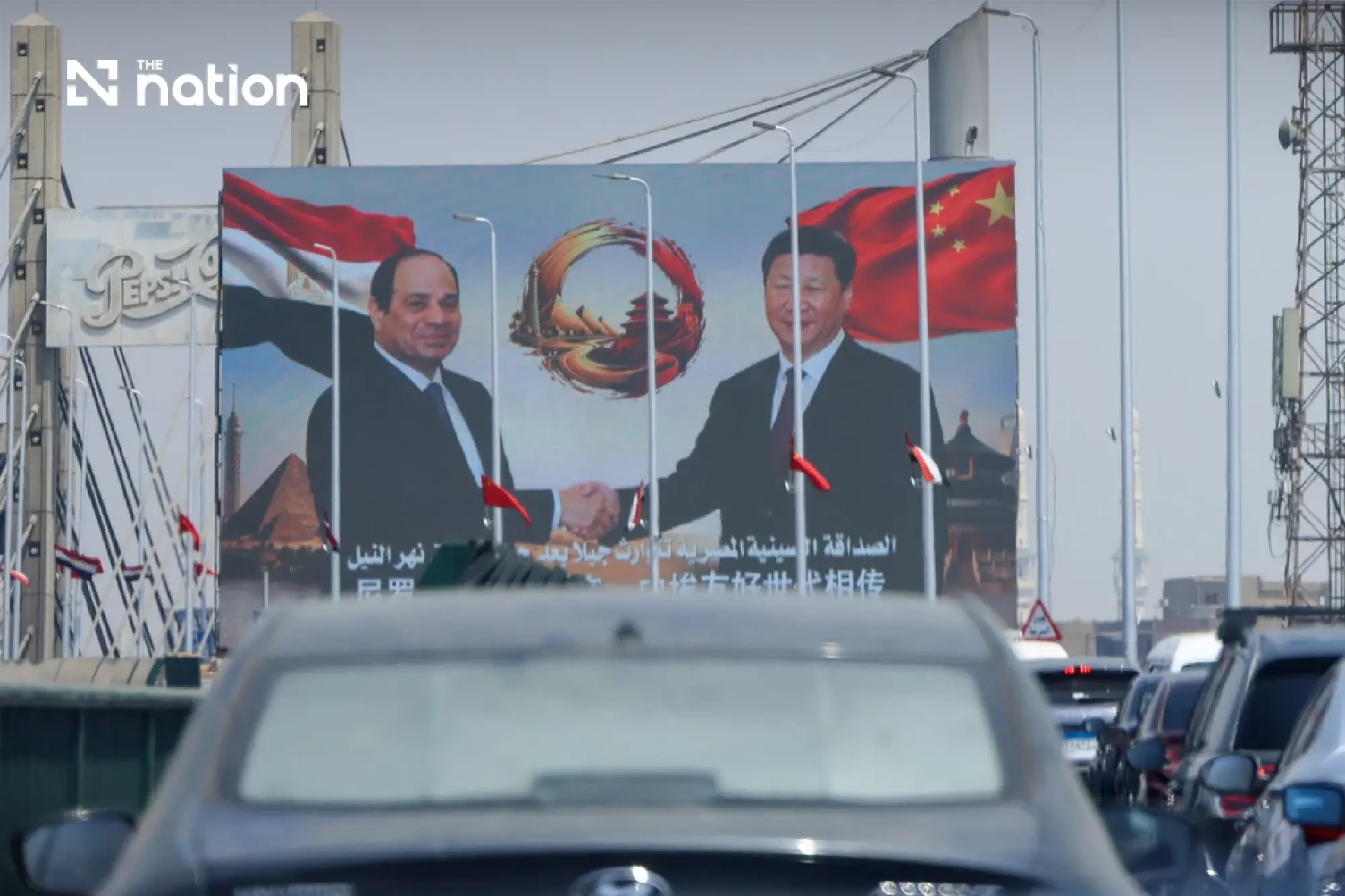Xi’s Egypt visit spotlights alliances reshaped by Iran war