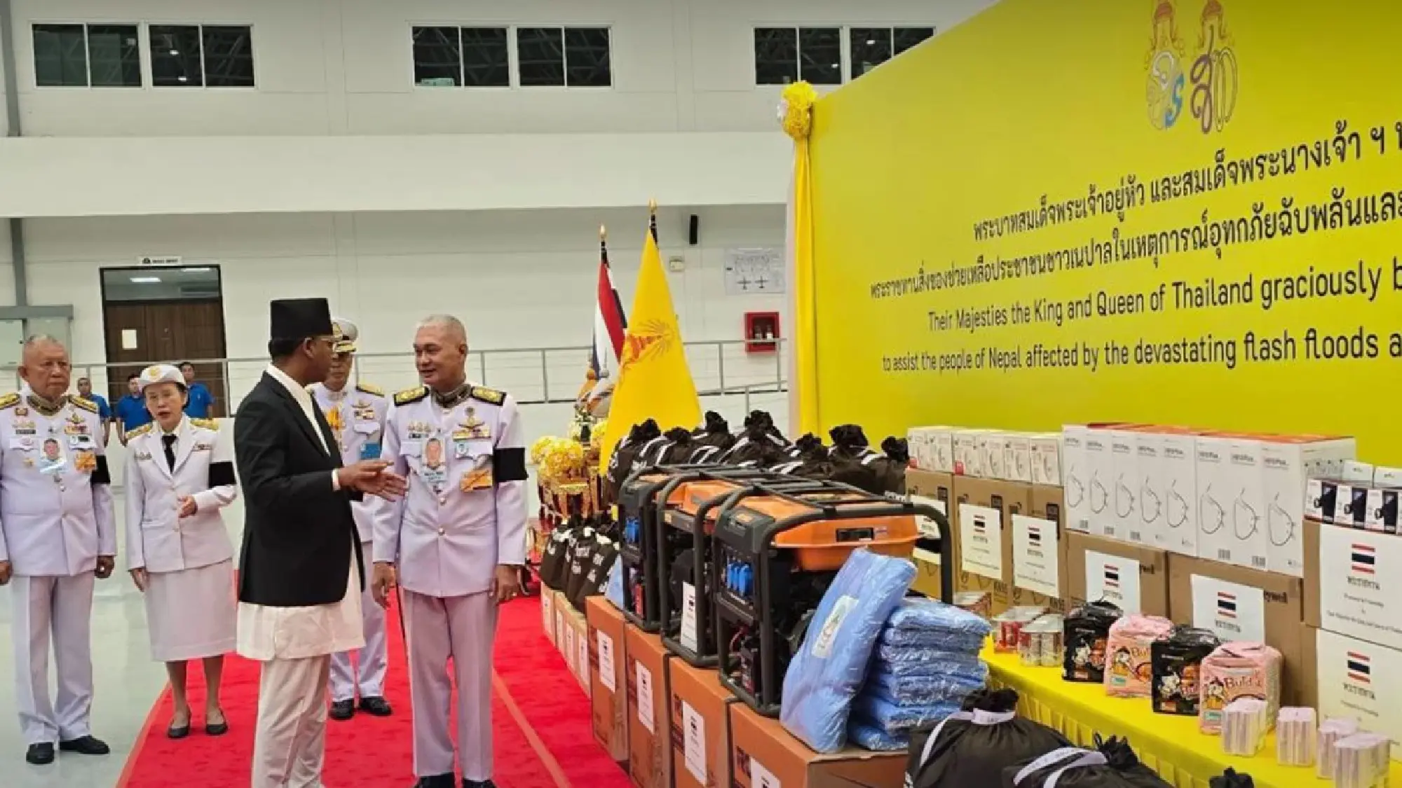 Thai Monarchs Dispatch Royal Relief Supplies to Flood-Stricken Nepal