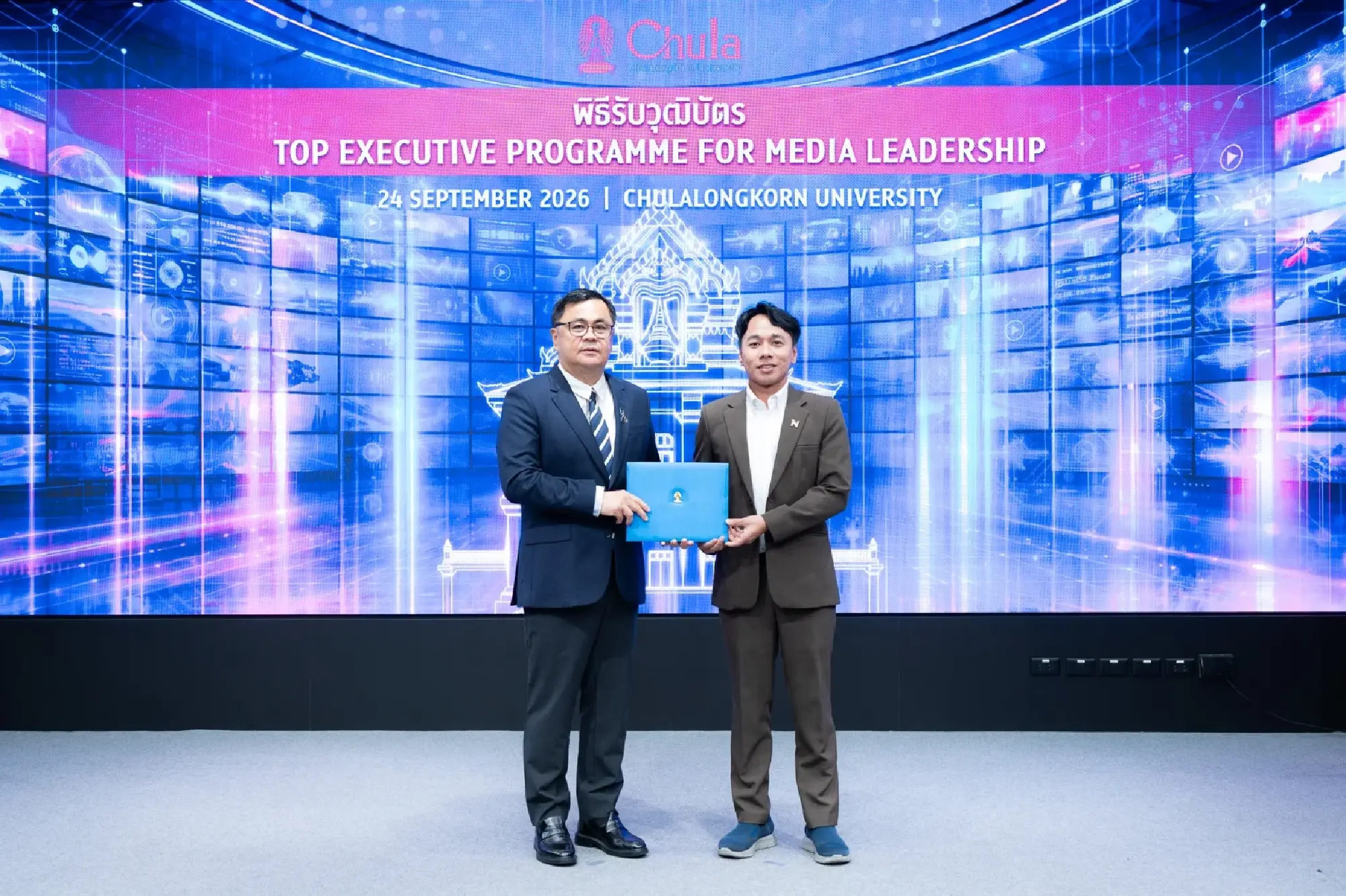 Chula Holds Closing Ceremony for Media Executive Management Training Program, Enhancing Knowledge in Digital Media Business and Management