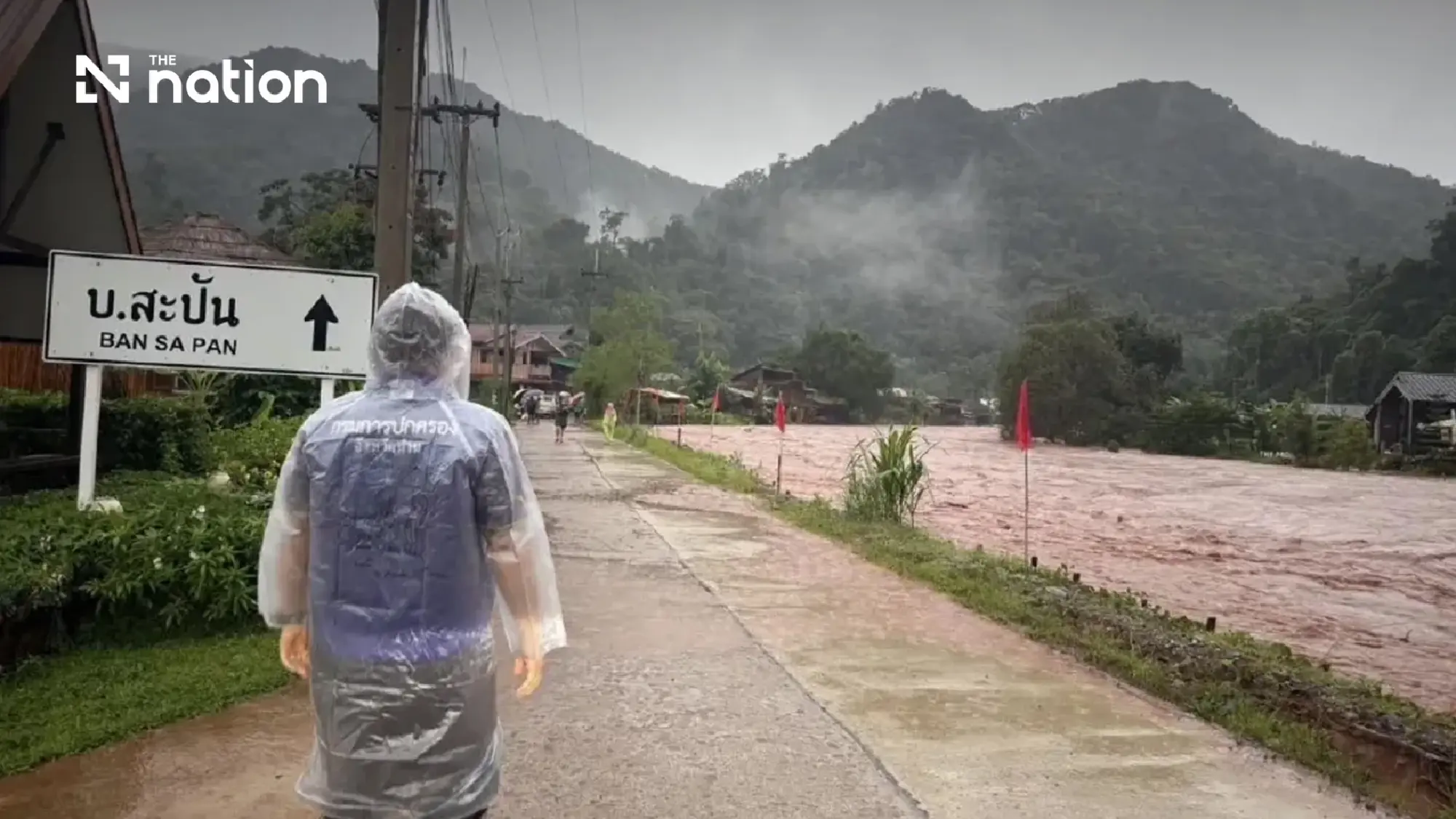 Thai poll finds doubts over government disaster response
