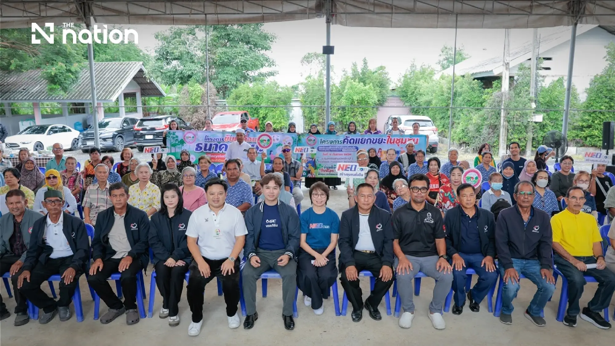 NEO Partners with GC and Bueng Kho Hai SAO to Return Post-Consumer Plastics to the Supply Chain