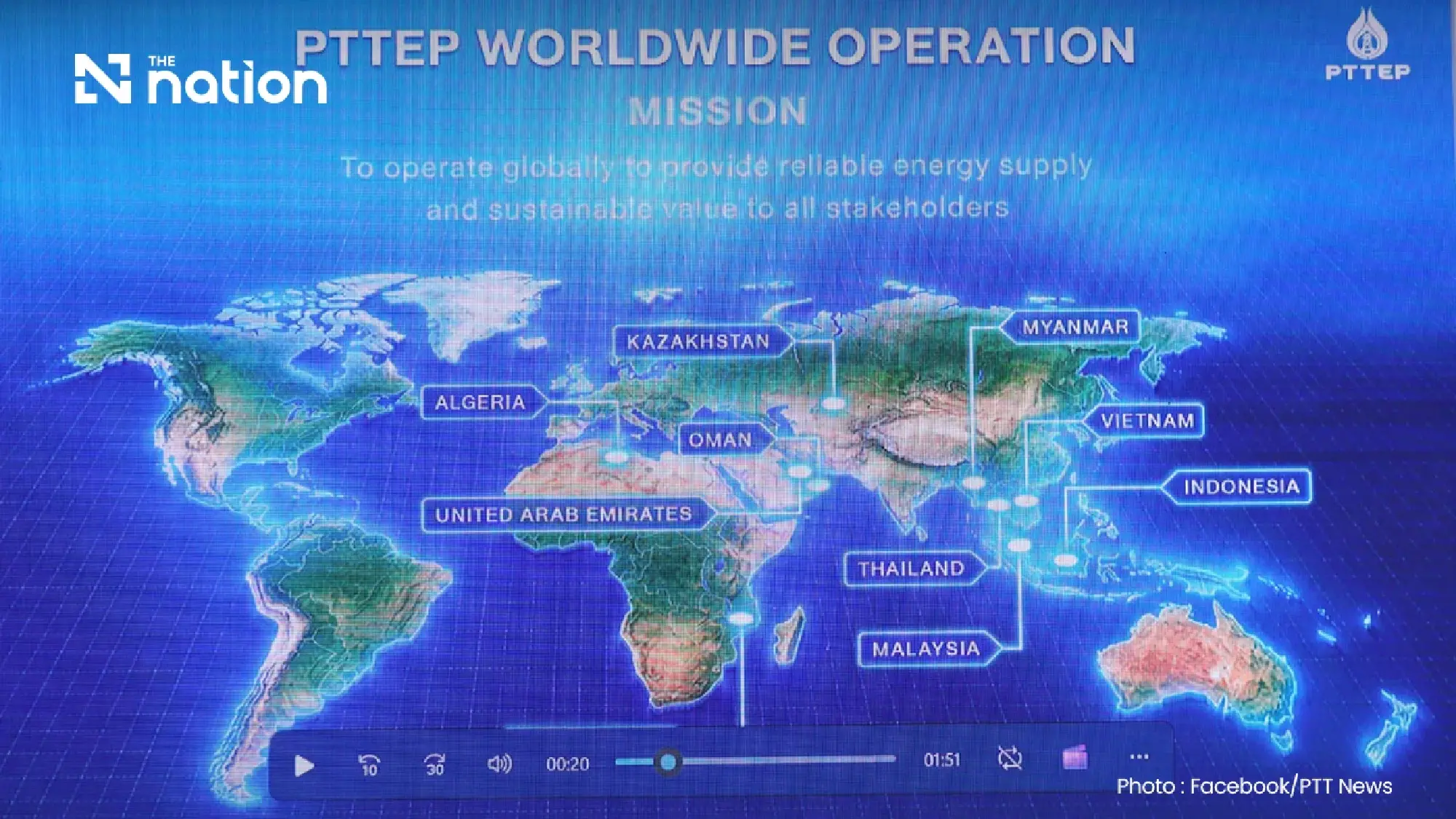 PTT outlines plan to boost LNG trading to 15 million tonnes a year by 2035